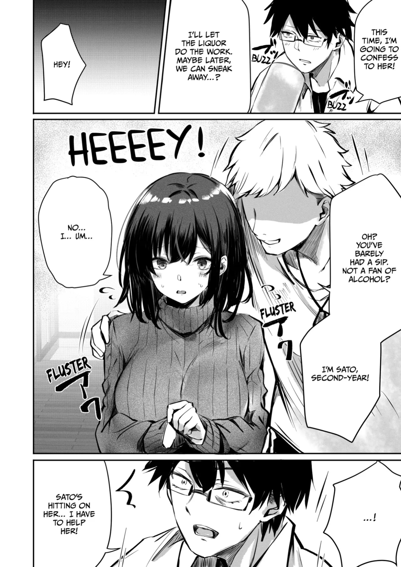 [FDSP (Sakagaki)] Suki datta Anoko ga Boku no Me no Mae de NTRreru Hanashi | The Girl I Liked Gets Stolen Away Right Before My Eyes