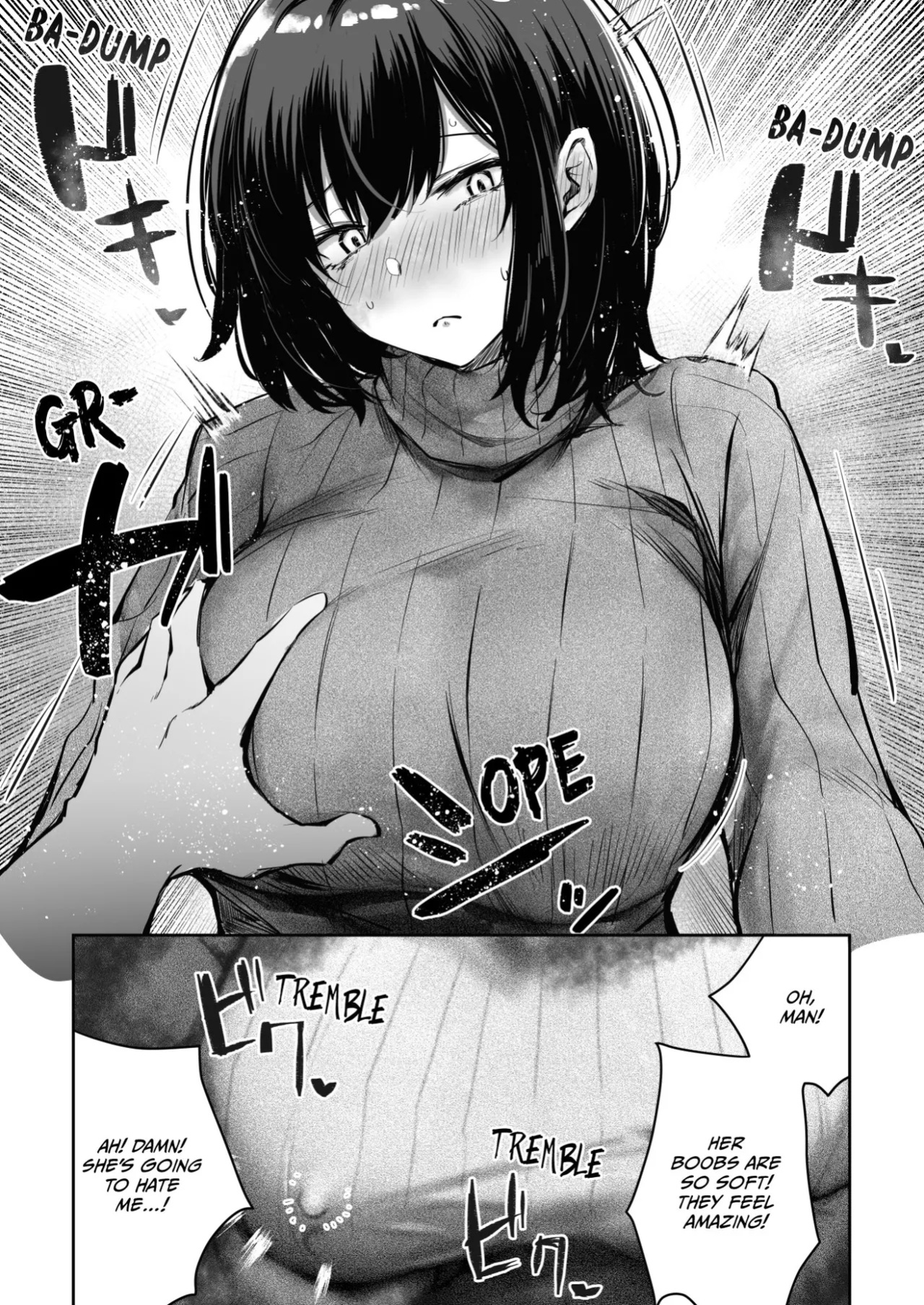 [FDSP (Sakagaki)] Suki datta Anoko ga Boku no Me no Mae de NTRreru Hanashi | The Girl I Liked Gets Stolen Away Right Before My Eyes