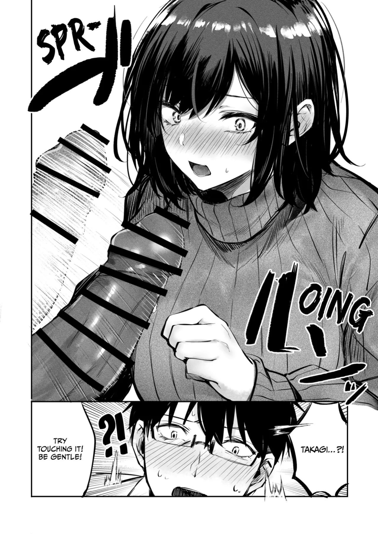 [FDSP (Sakagaki)] Suki datta Anoko ga Boku no Me no Mae de NTRreru Hanashi | The Girl I Liked Gets Stolen Away Right Before My Eyes