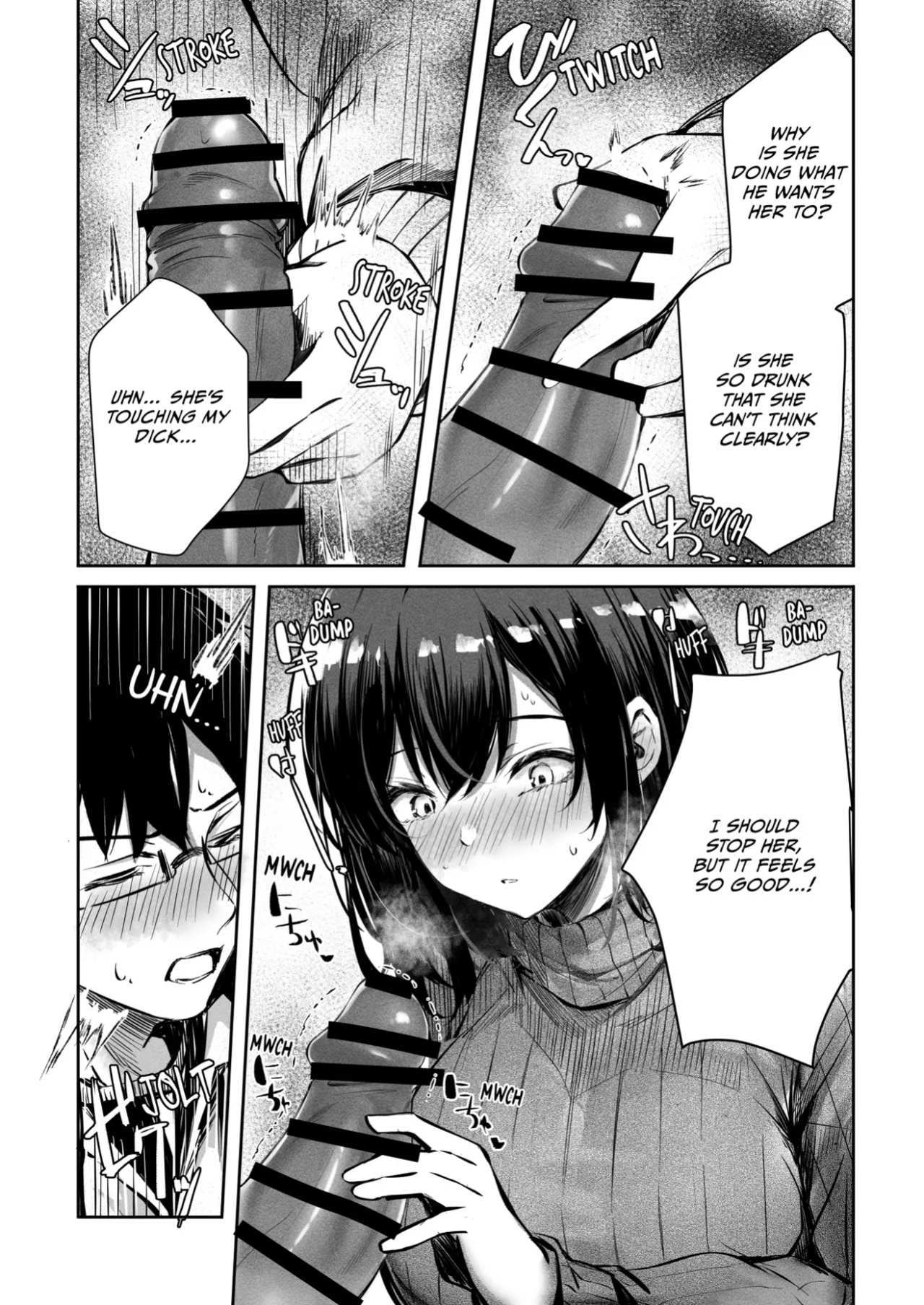 [FDSP (Sakagaki)] Suki datta Anoko ga Boku no Me no Mae de NTRreru Hanashi | The Girl I Liked Gets Stolen Away Right Before My Eyes