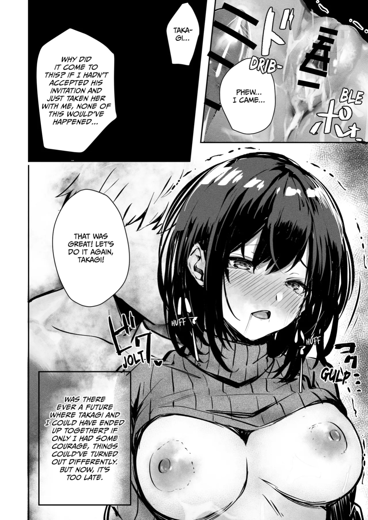 [FDSP (Sakagaki)] Suki datta Anoko ga Boku no Me no Mae de NTRreru Hanashi | The Girl I Liked Gets Stolen Away Right Before My Eyes