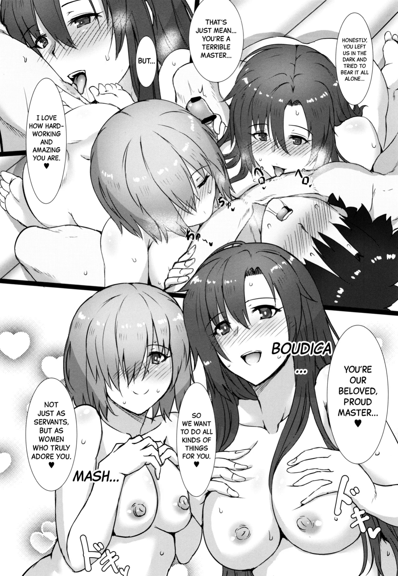 (C97) [Kedamonoya san (Makka na Kedamono)] Kouhai to Onee-san ni Shinpai Kakecha Dame! | You Shouldn’t Make Your Kouhai and Onee-san Worry About You! (Fate/Grand Order) [Black Grimoires]