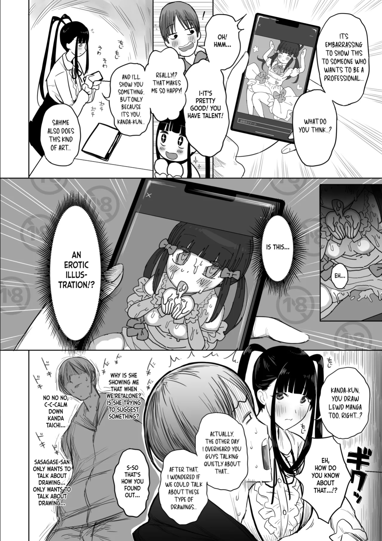 [PuruMetal] Otaku Succubus no Sahime-chan [JusenkyoTL]