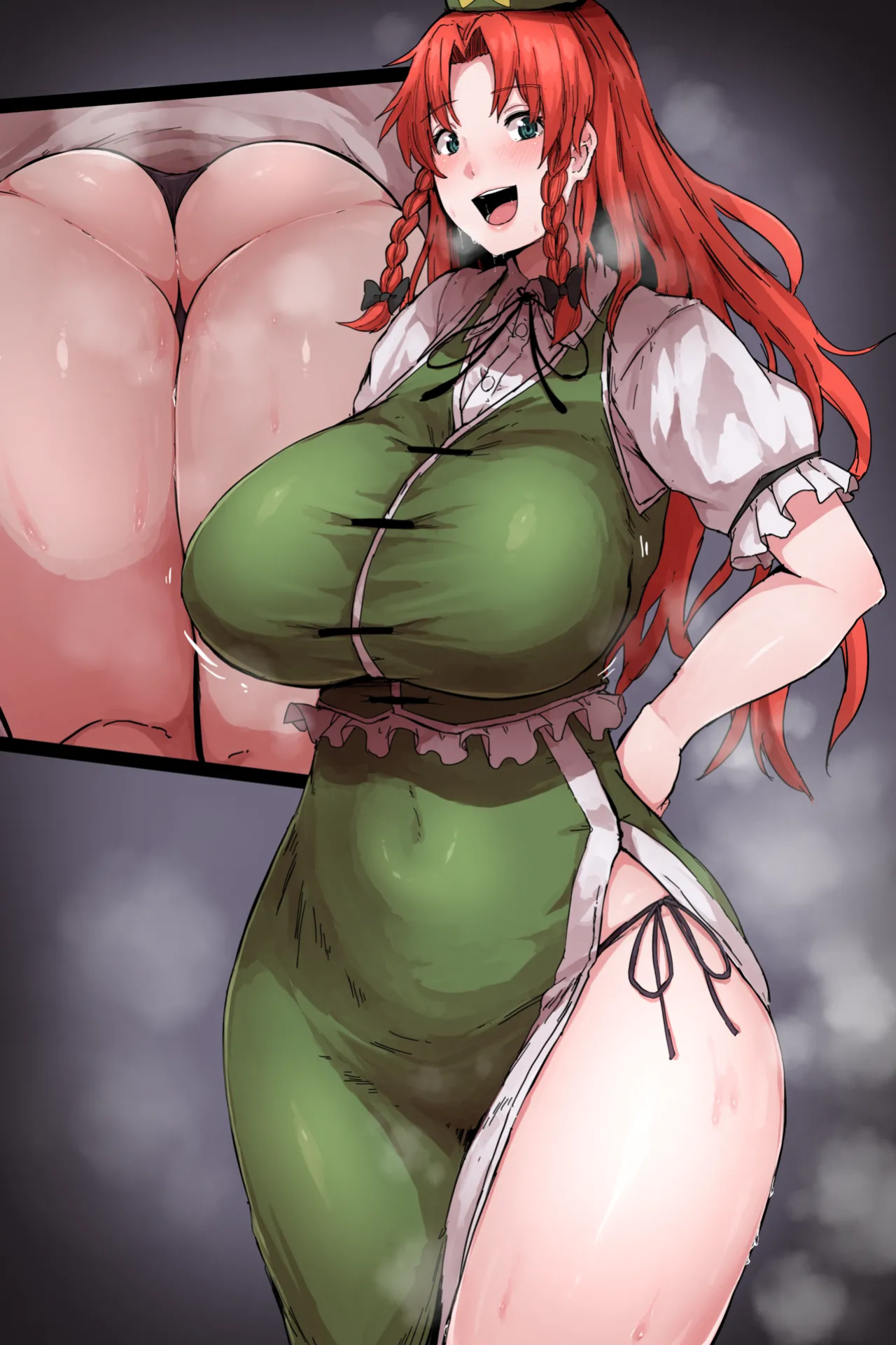 [Starraisins] 2021-11-23 (Touhou Project) (Meiling) [Colorized]