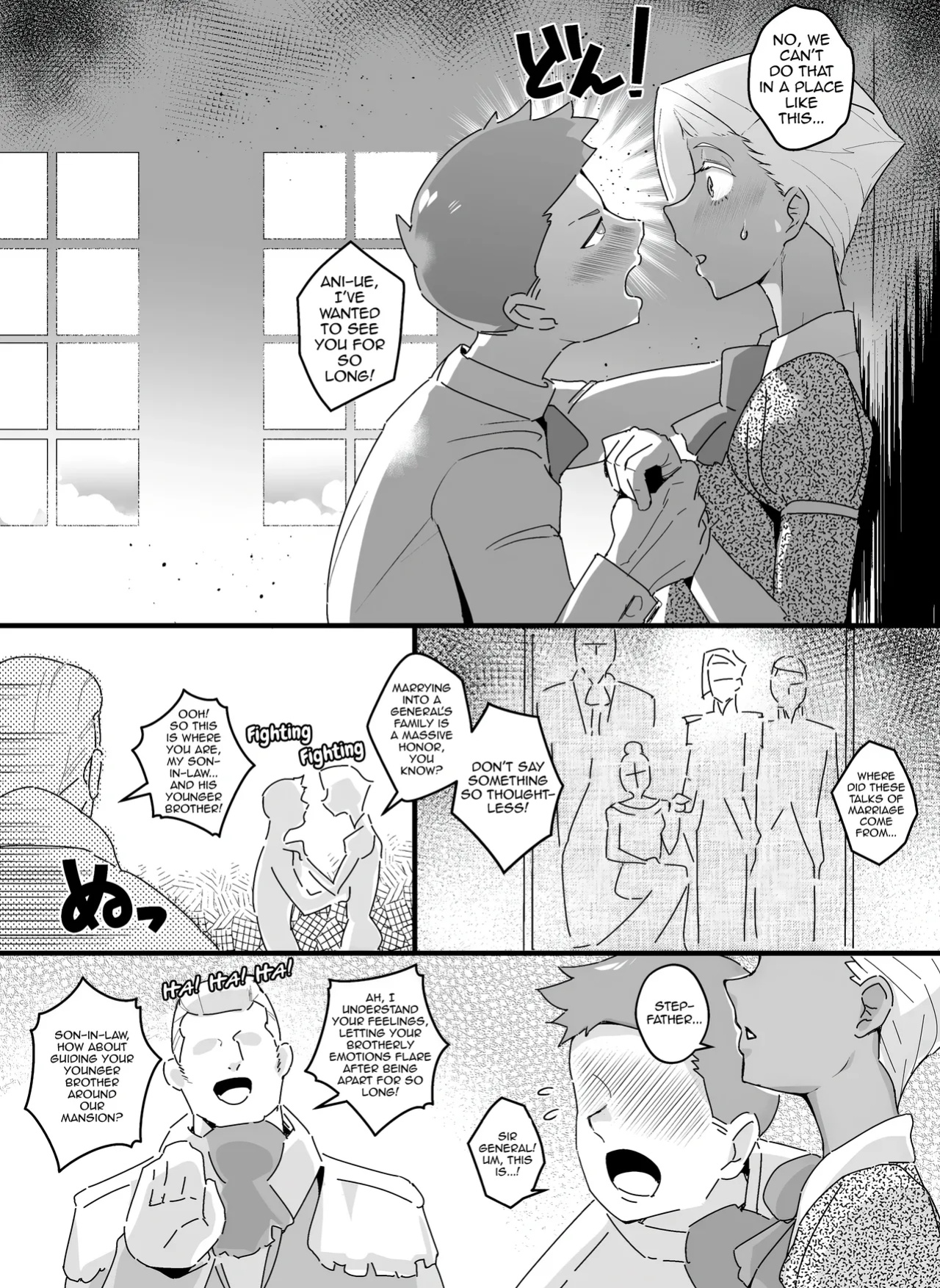 [Kirsi] Mesuiki Ouji