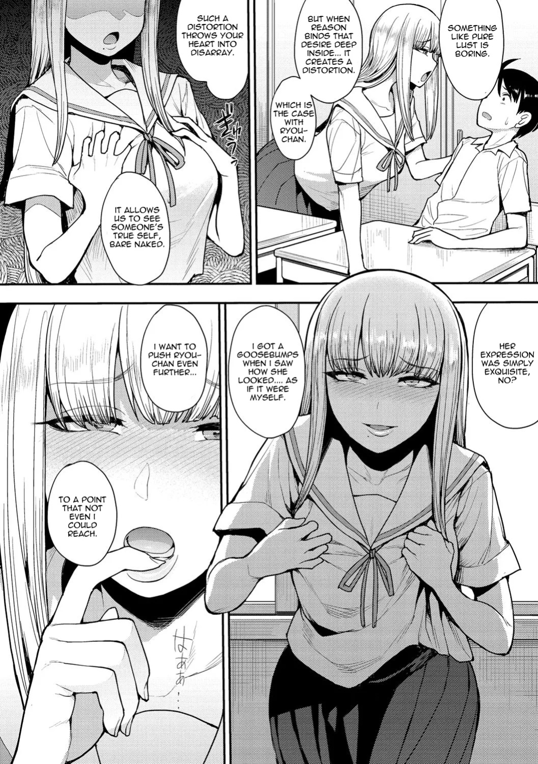 [Unou] Muichaimashita! Final (Muichaimashita!) [castor translates things]
