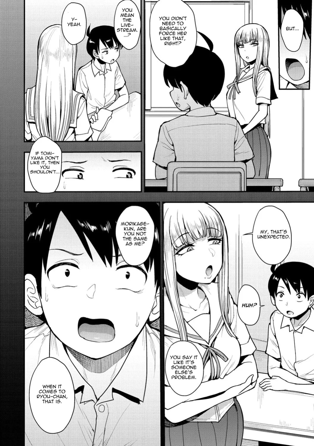 [Unou] Muichaimashita! Final (Muichaimashita!) [castor translates things]