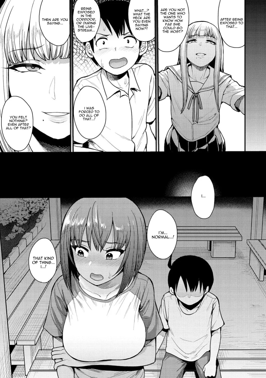 [Unou] Muichaimashita! Final (Muichaimashita!) [castor translates things]
