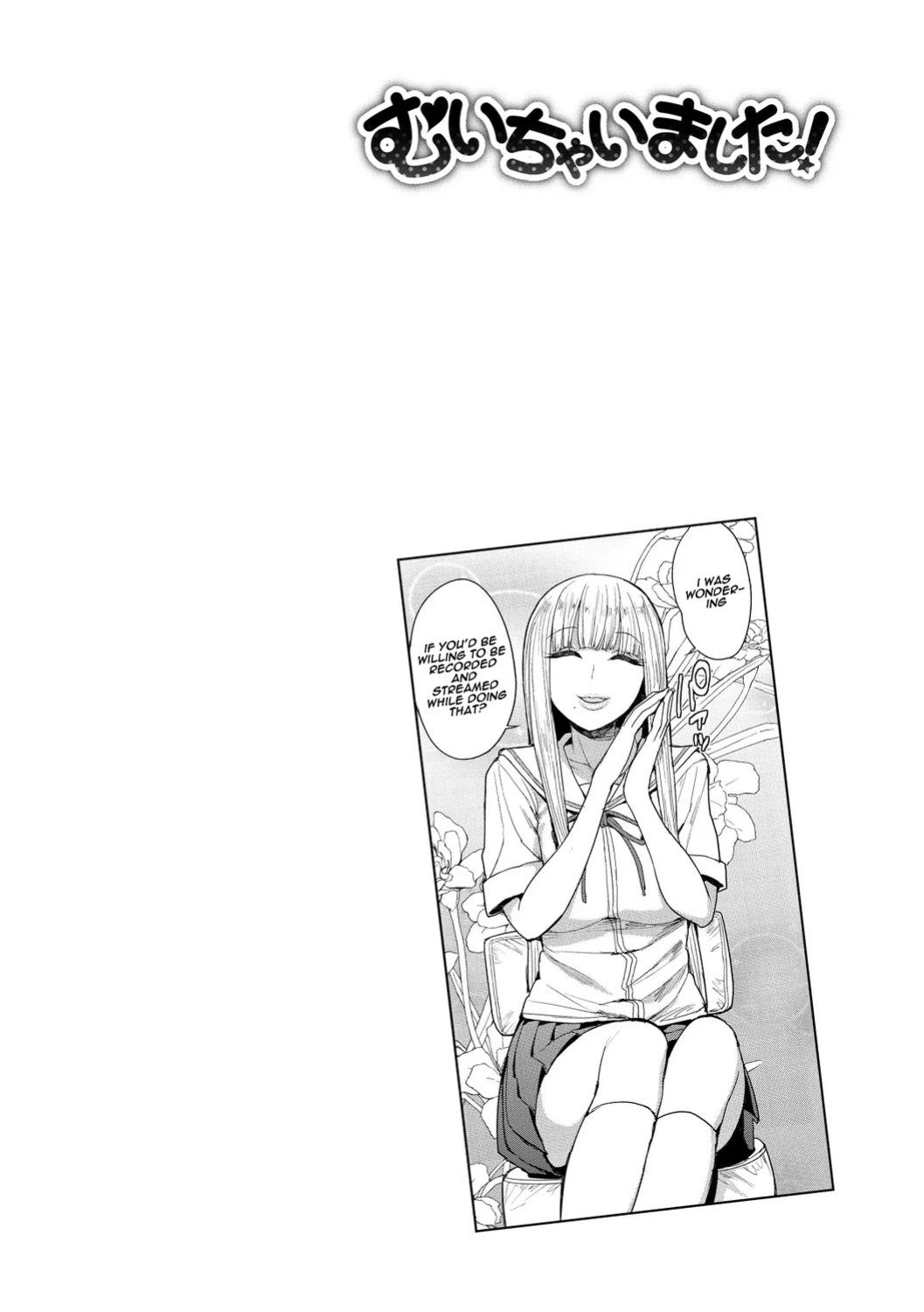 [Unou] Muichaimashita! Final (Muichaimashita!) [castor translates things]