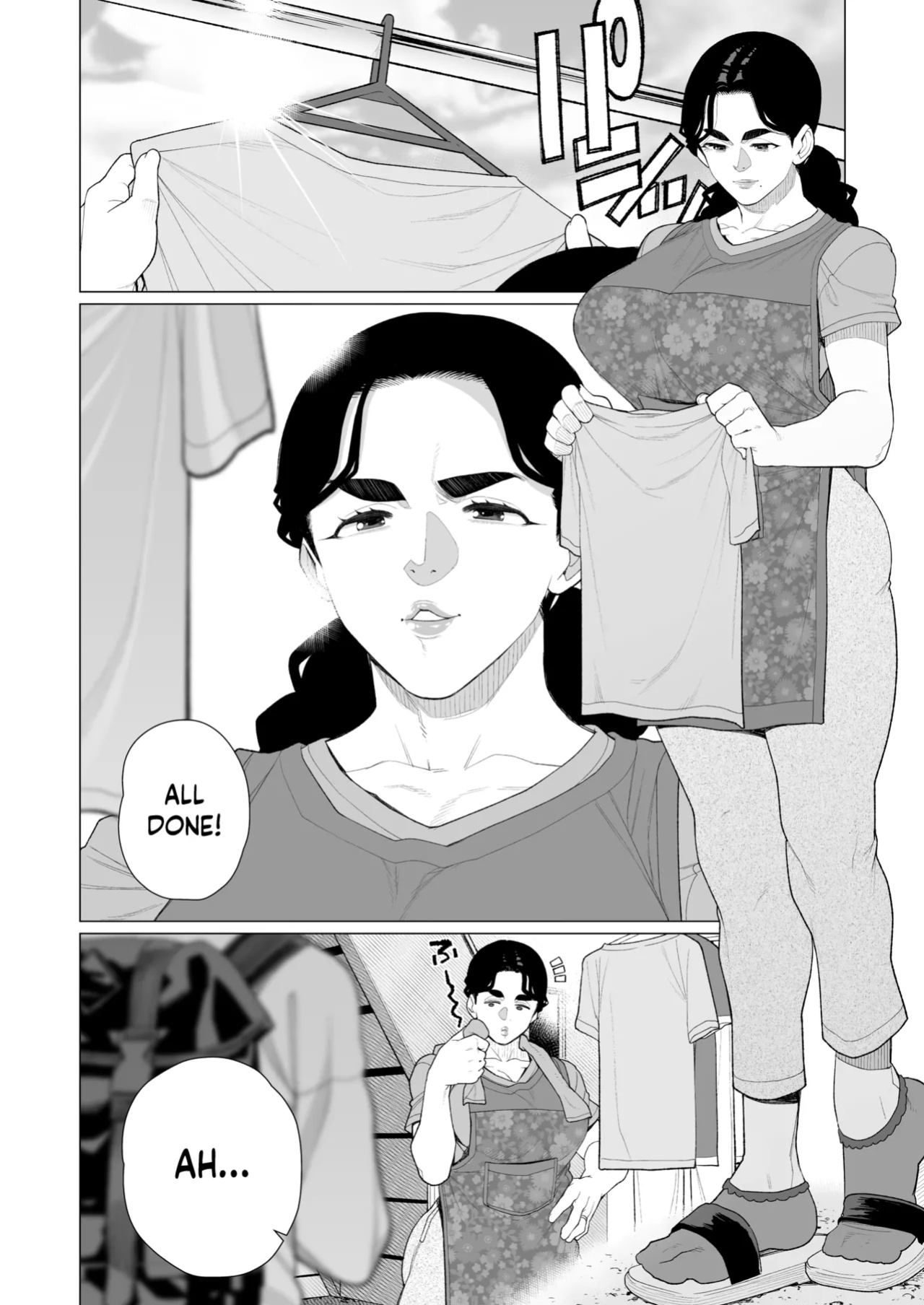[Minamida U-Suke] Kinbaku Apart | Bondage Apartment (COMIC HOTMiLK Koime Vol. 52) [skibidibenki]