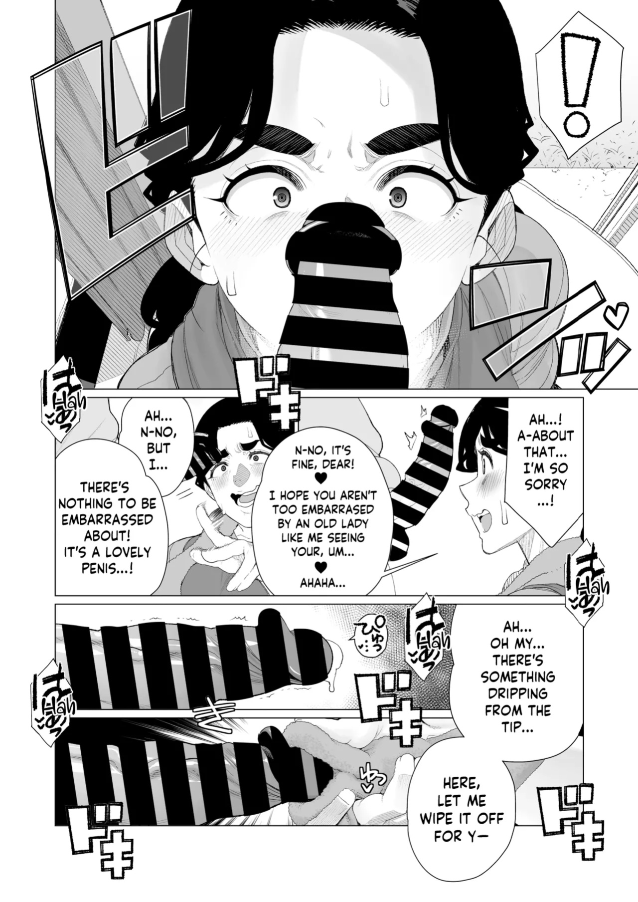 [Minamida U-Suke] Kinbaku Apart | Bondage Apartment (COMIC HOTMiLK Koime Vol. 52) [skibidibenki]