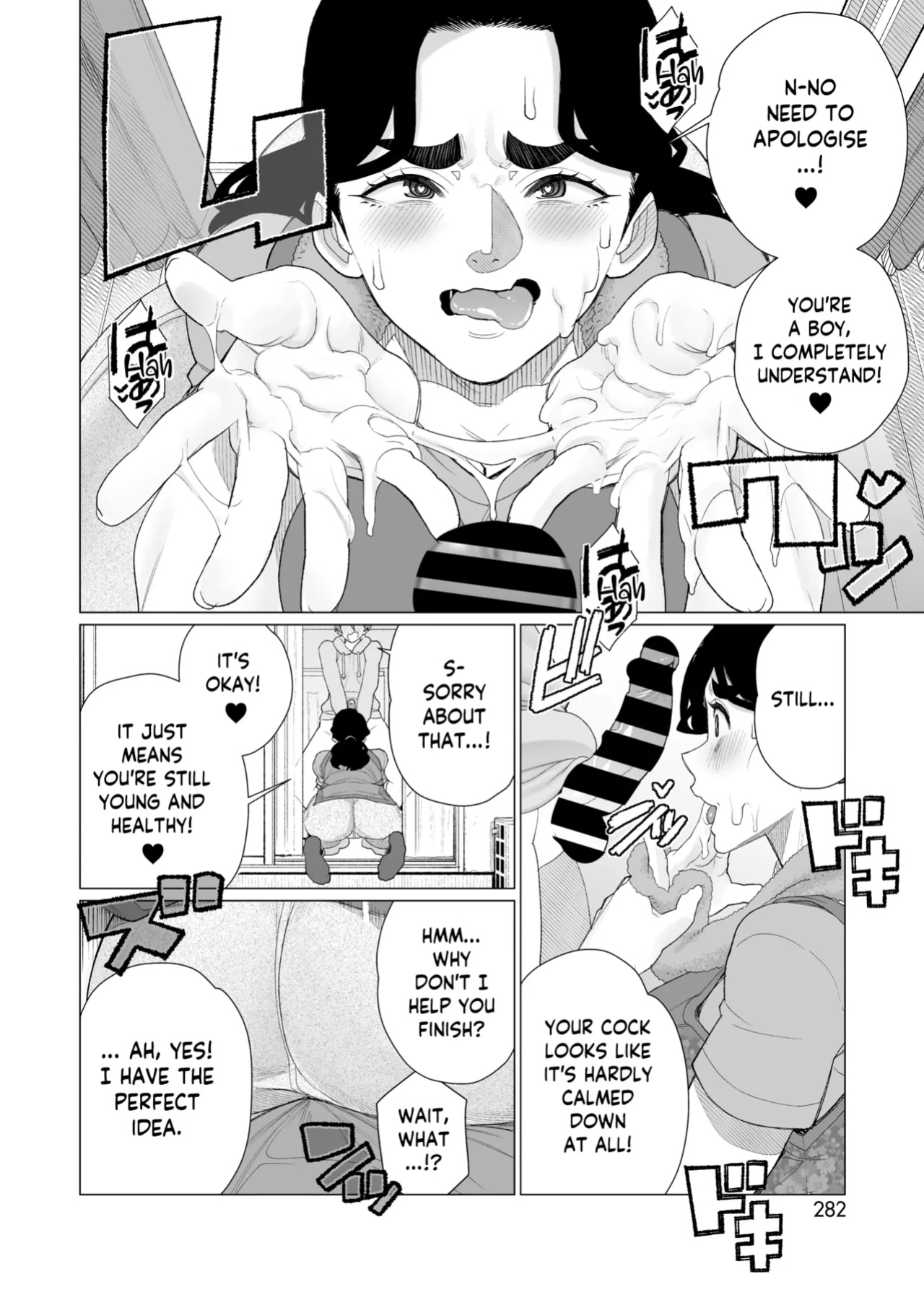 [Minamida U-Suke] Kinbaku Apart | Bondage Apartment (COMIC HOTMiLK Koime Vol. 52) [skibidibenki]