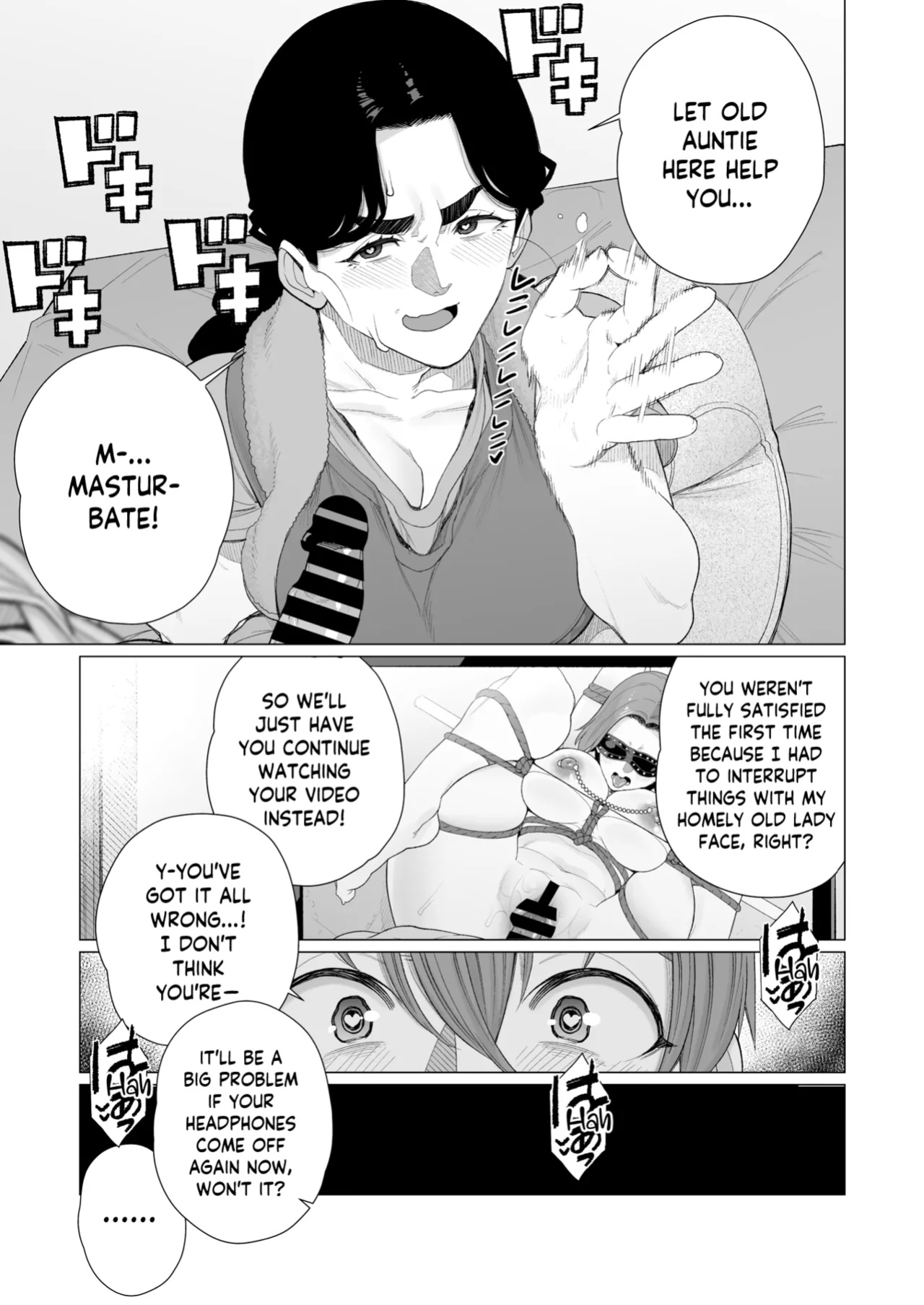 [Minamida U-Suke] Kinbaku Apart | Bondage Apartment (COMIC HOTMiLK Koime Vol. 52) [skibidibenki]