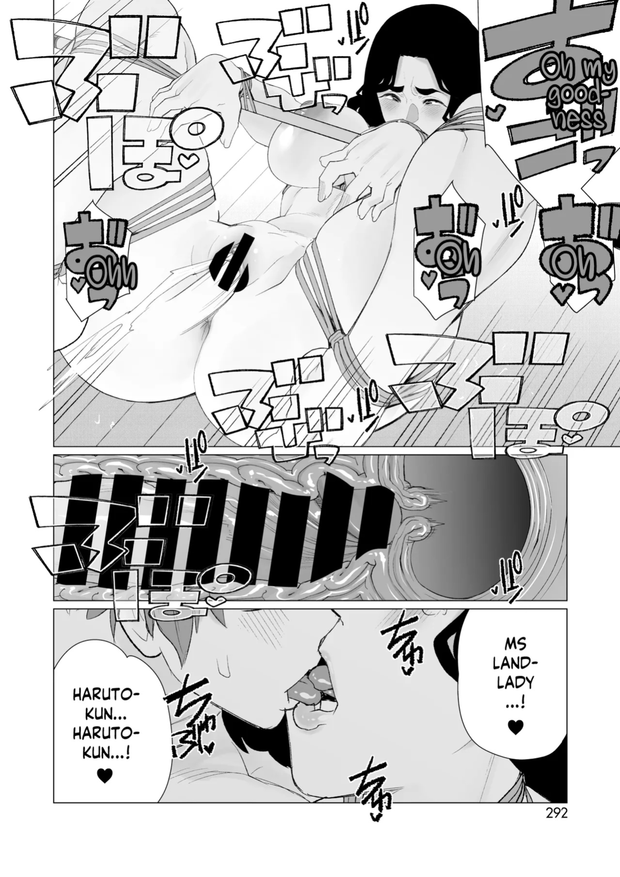 [Minamida U-Suke] Kinbaku Apart | Bondage Apartment (COMIC HOTMiLK Koime Vol. 52) [skibidibenki]