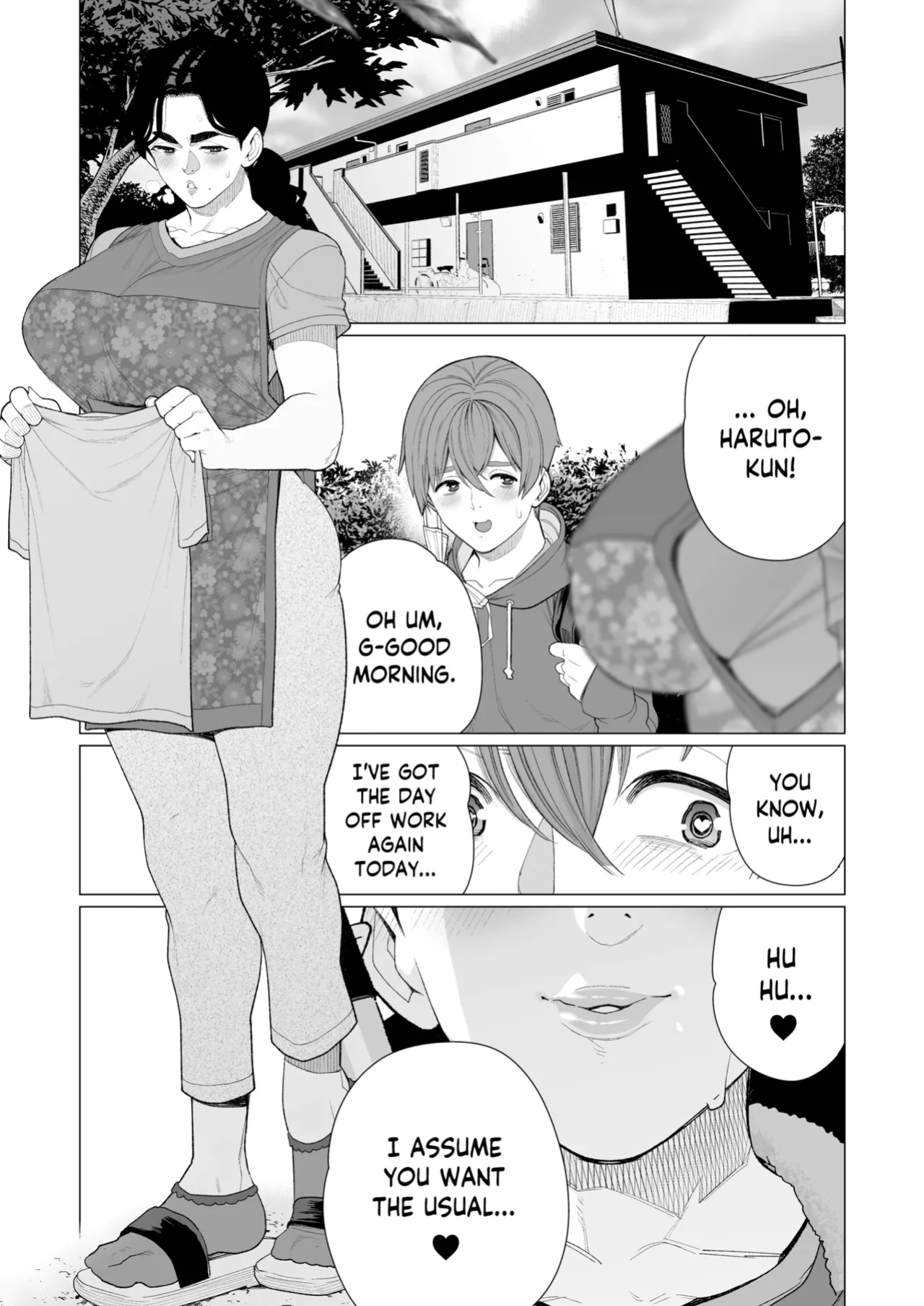 [Minamida U-Suke] Kinbaku Apart | Bondage Apartment (COMIC HOTMiLK Koime Vol. 52) [skibidibenki]