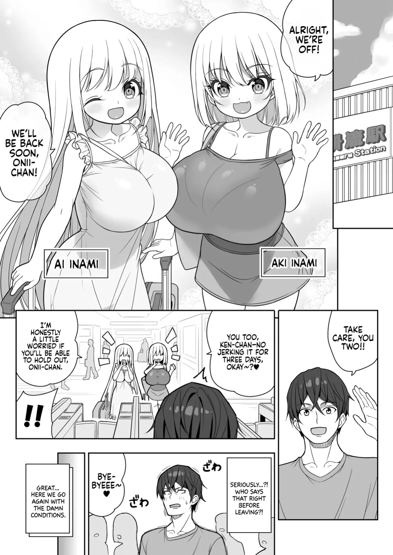 [Othello Ice (shuz)] Dekitara Hasande Agemasu!ru 2 | If You Hold Out, We’ll Give You a Boob Job (For Real)! 2 [Sonarin迫]