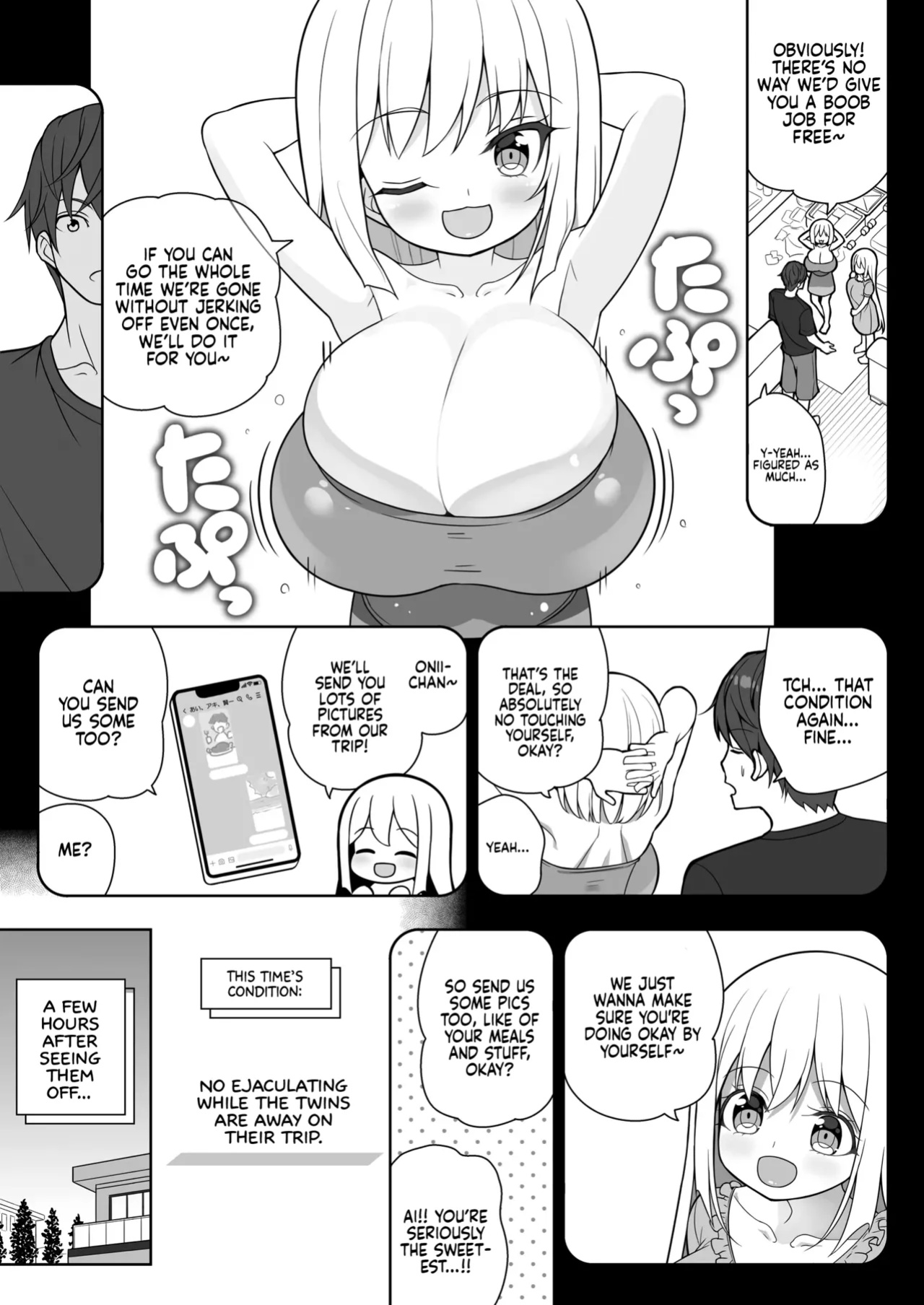 [Othello Ice (shuz)] Dekitara Hasande Agemasu!ru 2 | If You Hold Out, We’ll Give You a Boob Job (For Real)! 2 [Sonarin迫]