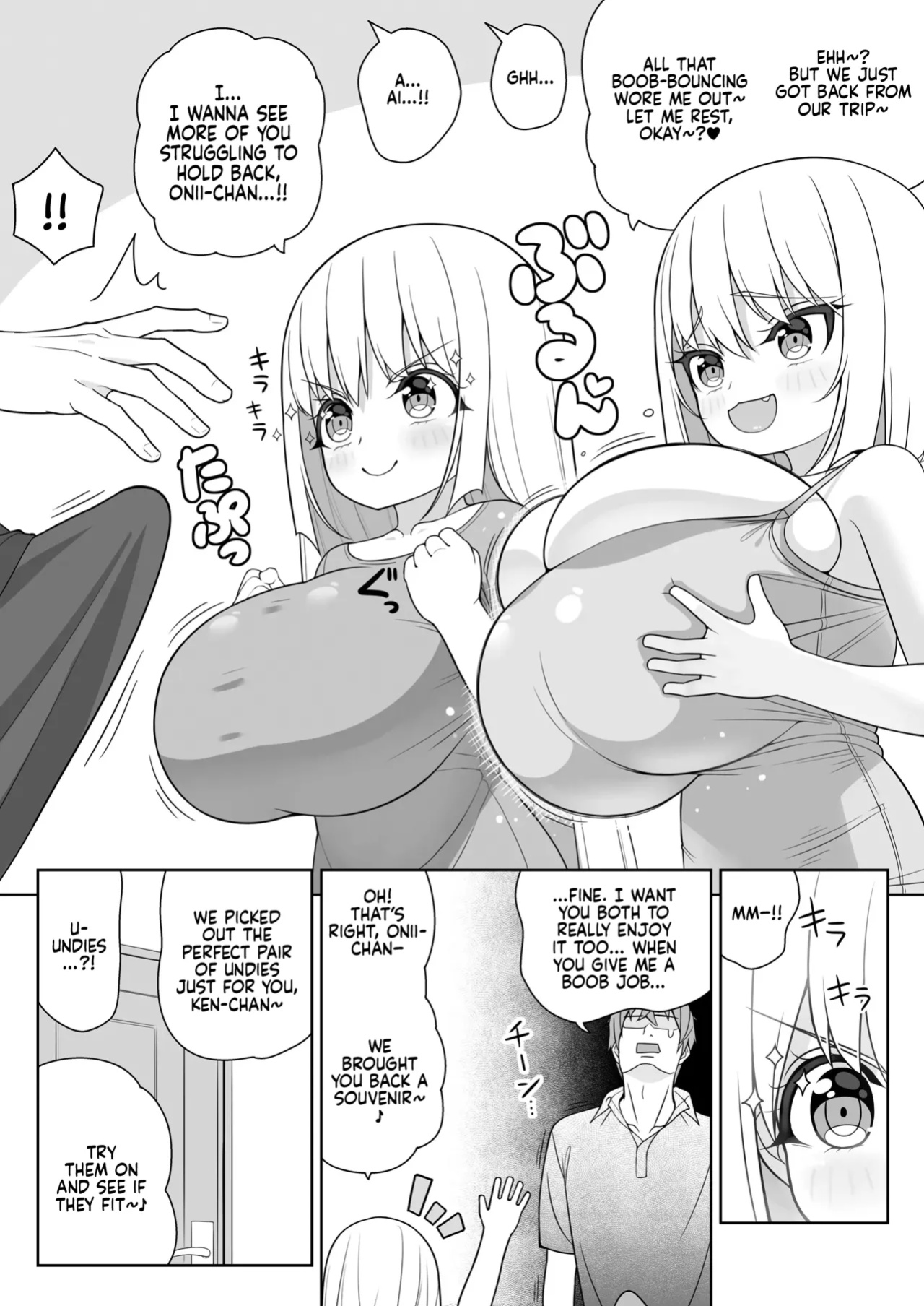 [Othello Ice (shuz)] Dekitara Hasande Agemasu!ru 2 | If You Hold Out, We’ll Give You a Boob Job (For Real)! 2 [Sonarin迫]