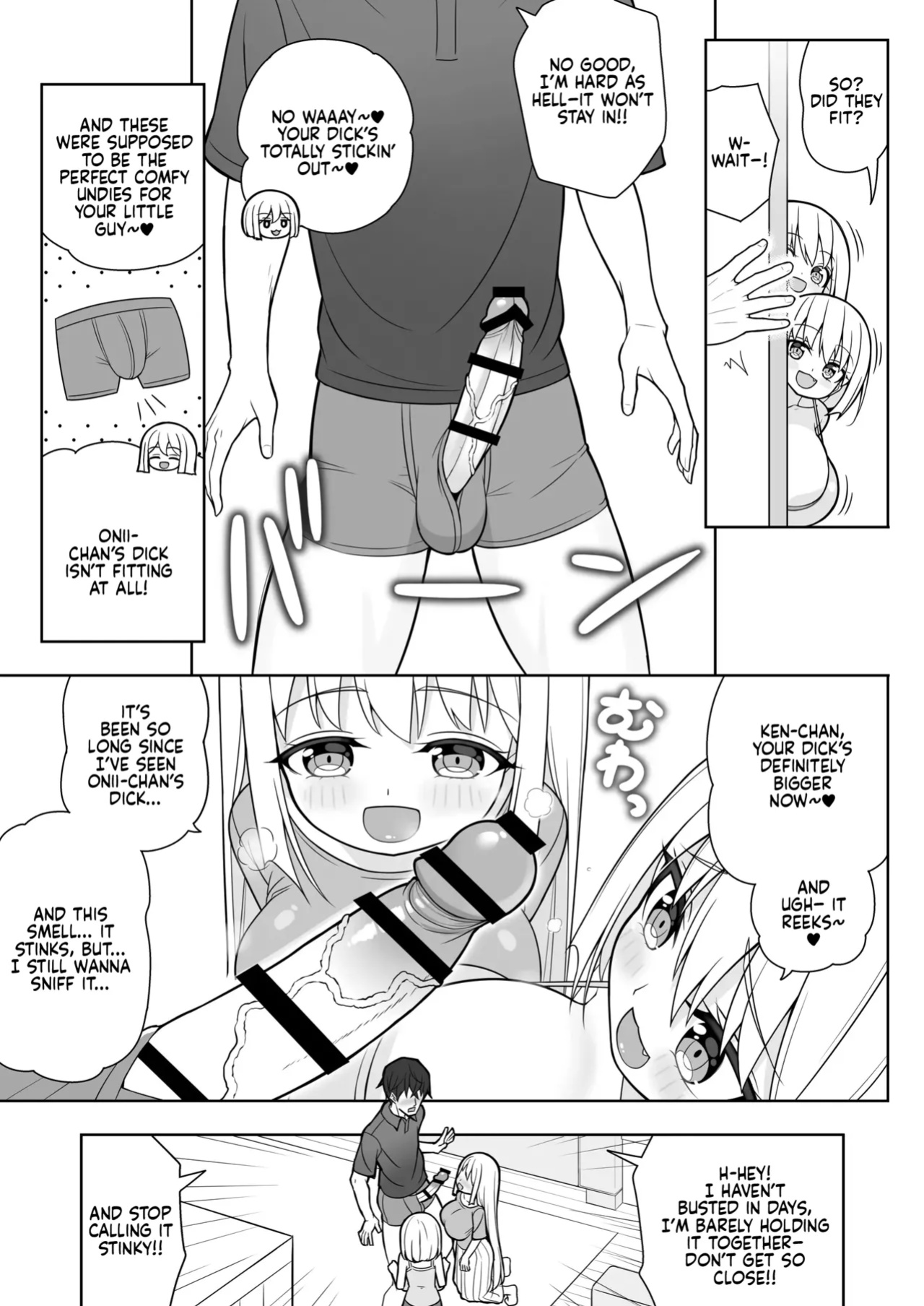 [Othello Ice (shuz)] Dekitara Hasande Agemasu!ru 2 | If You Hold Out, We’ll Give You a Boob Job (For Real)! 2 [Sonarin迫]