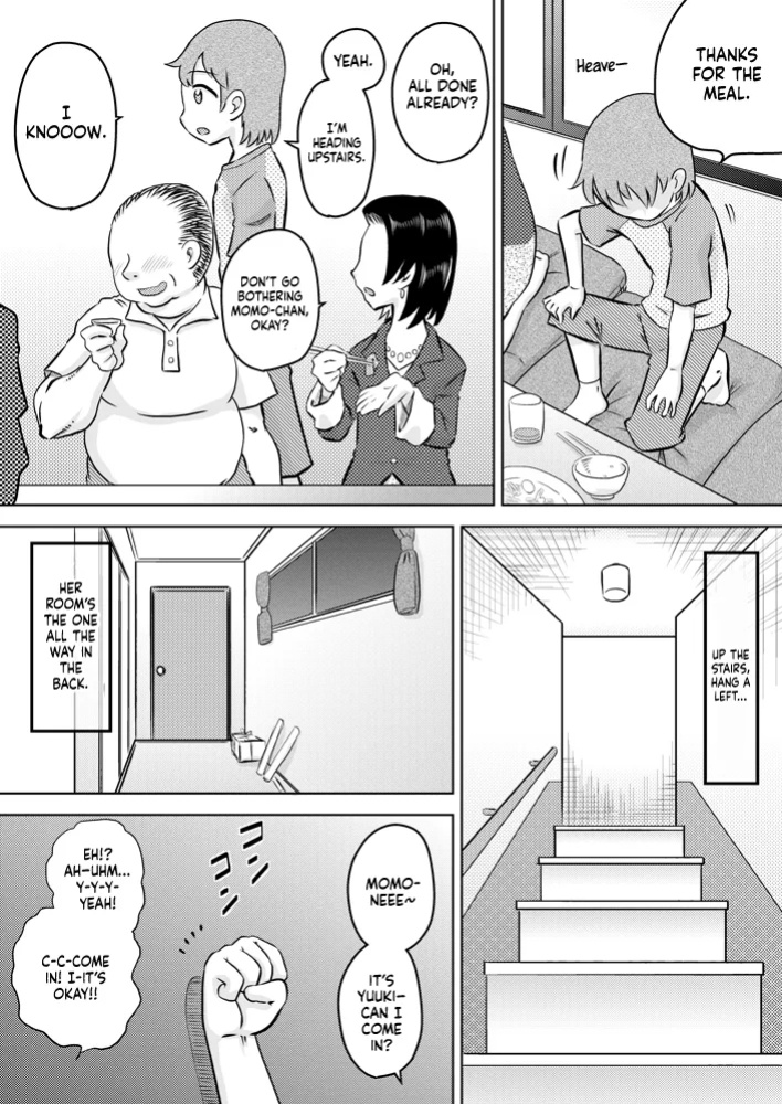 [Calpis Koubou (7ten Paoki)] Itoko no Ookina Onee-chan | My Big Cousin Sis [Sonarin迫]
