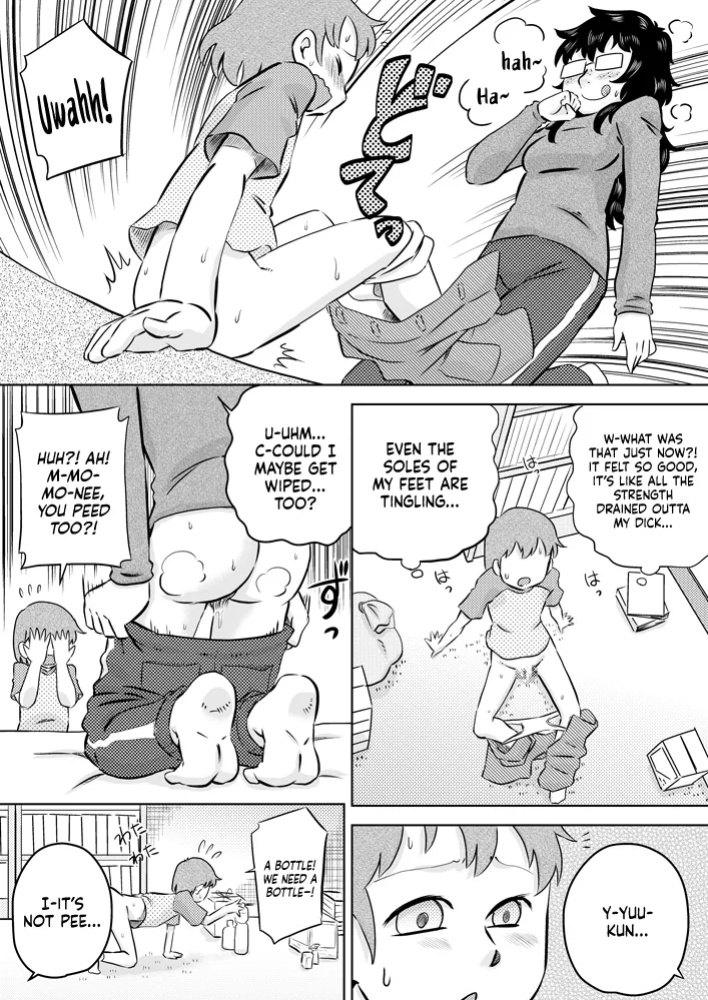 [Calpis Koubou (7ten Paoki)] Itoko no Ookina Onee-chan | My Big Cousin Sis [Sonarin迫]