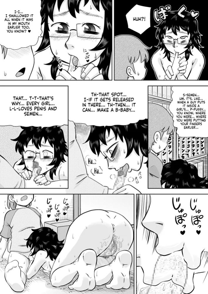 [Calpis Koubou (7ten Paoki)] Itoko no Ookina Onee-chan | My Big Cousin Sis [Sonarin迫]