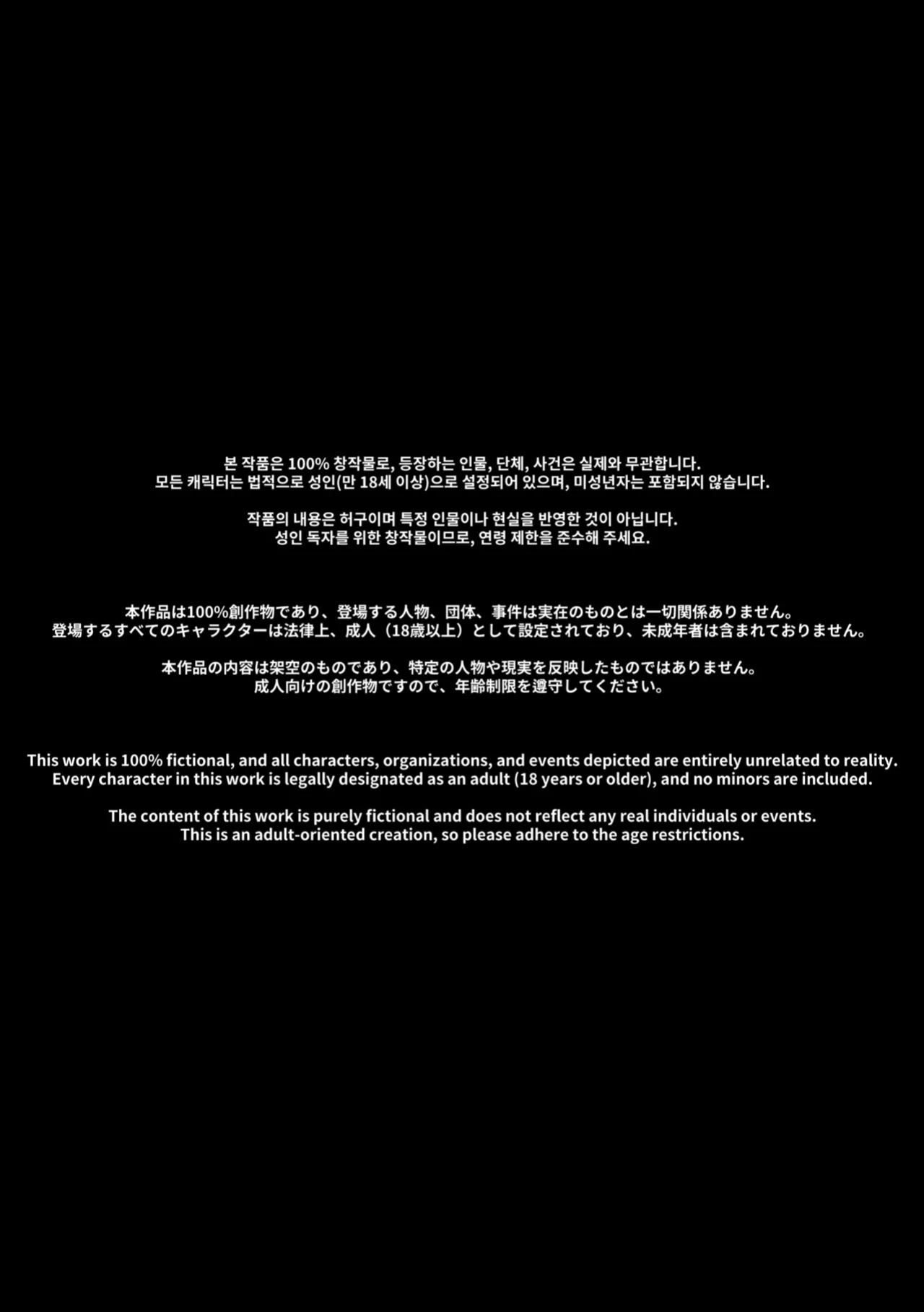 [LUXsumildo] 대학 예비번호 4번 권우기
