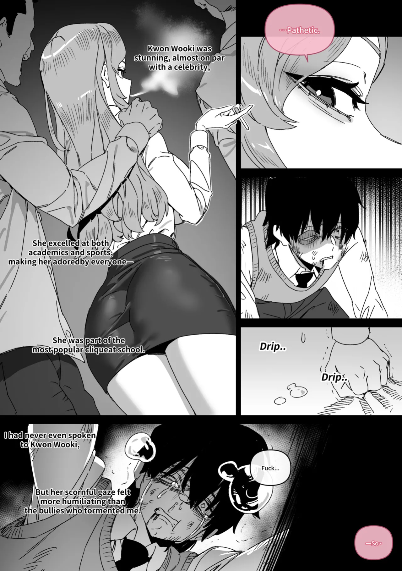 [LUXsumildo] 대학 예비번호 4번 권우기