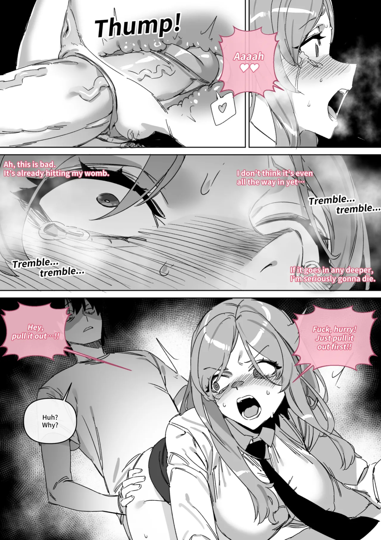 [LUXsumildo] 대학 예비번호 4번 권우기