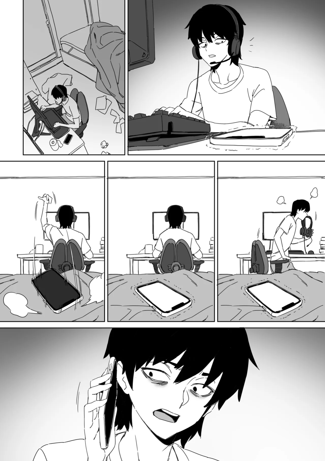 [LUXsumildo] 대학 예비번호 4번 권우기