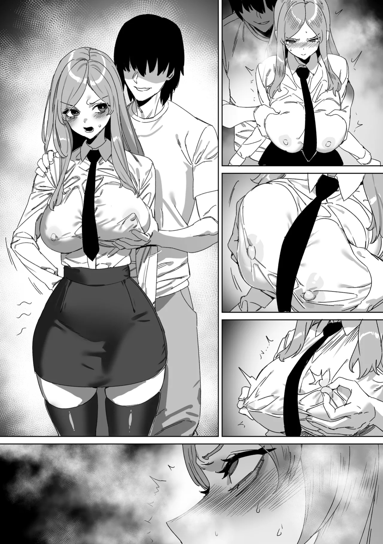 [LUXsumildo] 대학 예비번호 4번 권우기