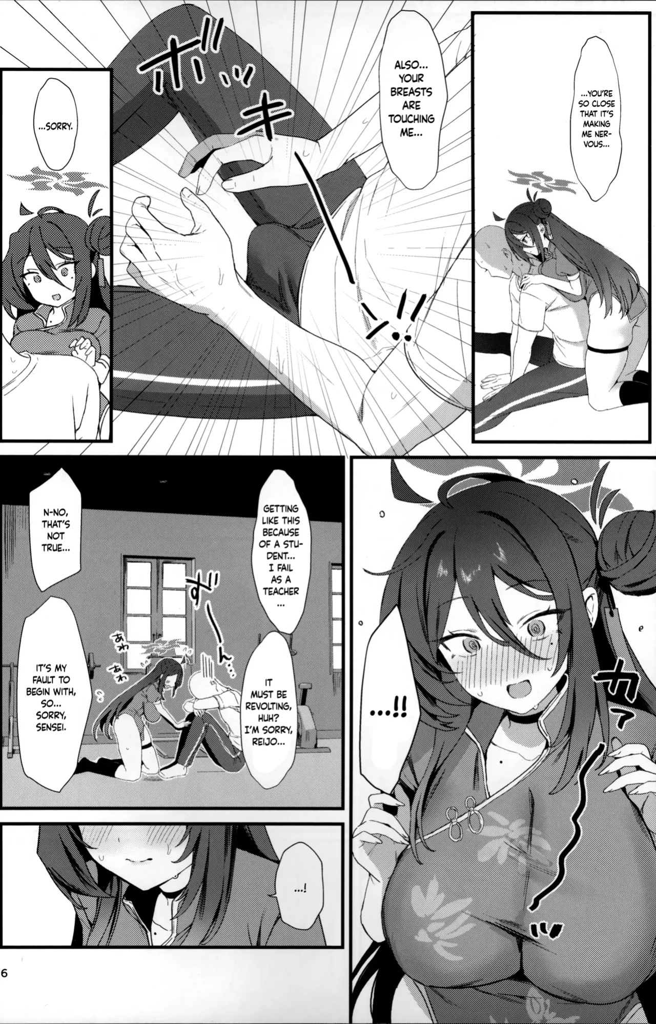 (C105) [Bishojojisan (Bisho Oji)] Reijo, Futari Kiri no Shugyou o Shiyou. | Let's Do Some Of Our Training, Reijo. (Blue Archive) [Douzo Lad Translations]