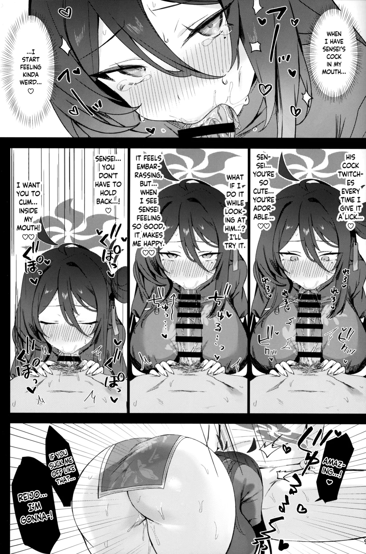 (C105) [Bishojojisan (Bisho Oji)] Reijo, Futari Kiri no Shugyou o Shiyou. | Let's Do Some Of Our Training, Reijo. (Blue Archive) [Douzo Lad Translations]