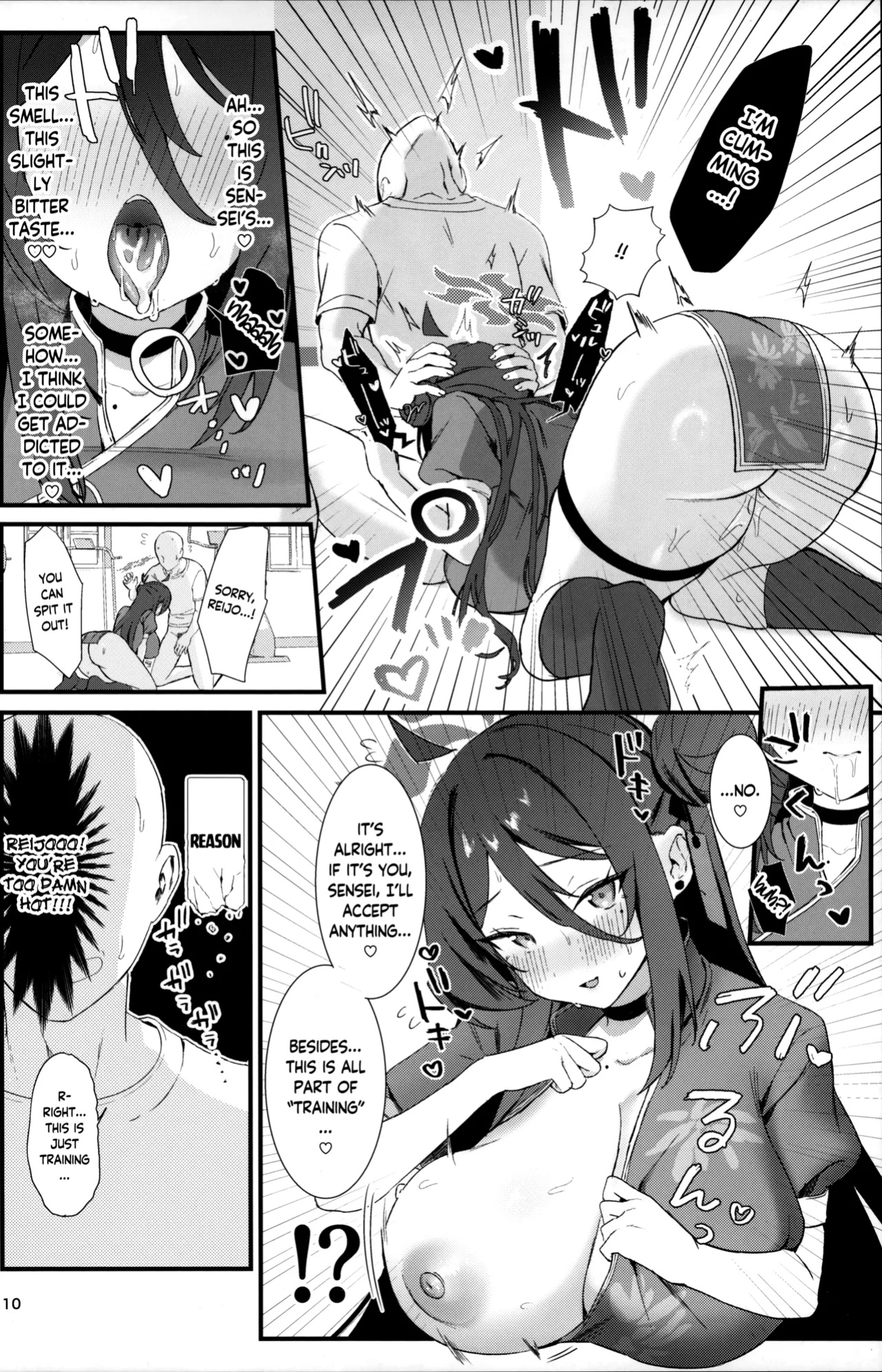 (C105) [Bishojojisan (Bisho Oji)] Reijo, Futari Kiri no Shugyou o Shiyou. | Let's Do Some Of Our Training, Reijo. (Blue Archive) [Douzo Lad Translations]