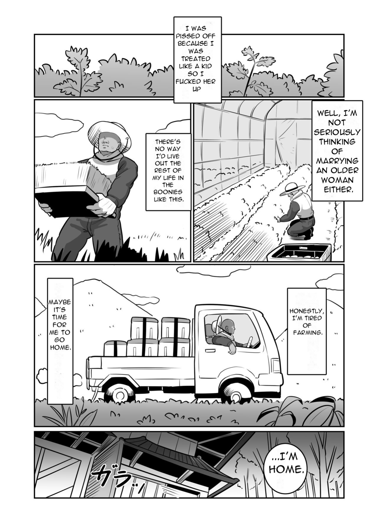 [Boundary] Bote Oba ~Isourou Saki no Oba-san o Haramasete Botebara Sex Zanmai!~ | Pregnant Aunt ~Get Your Aunt Pregnant and Have Lots of Sex with Her~ [DarklordMTLs]