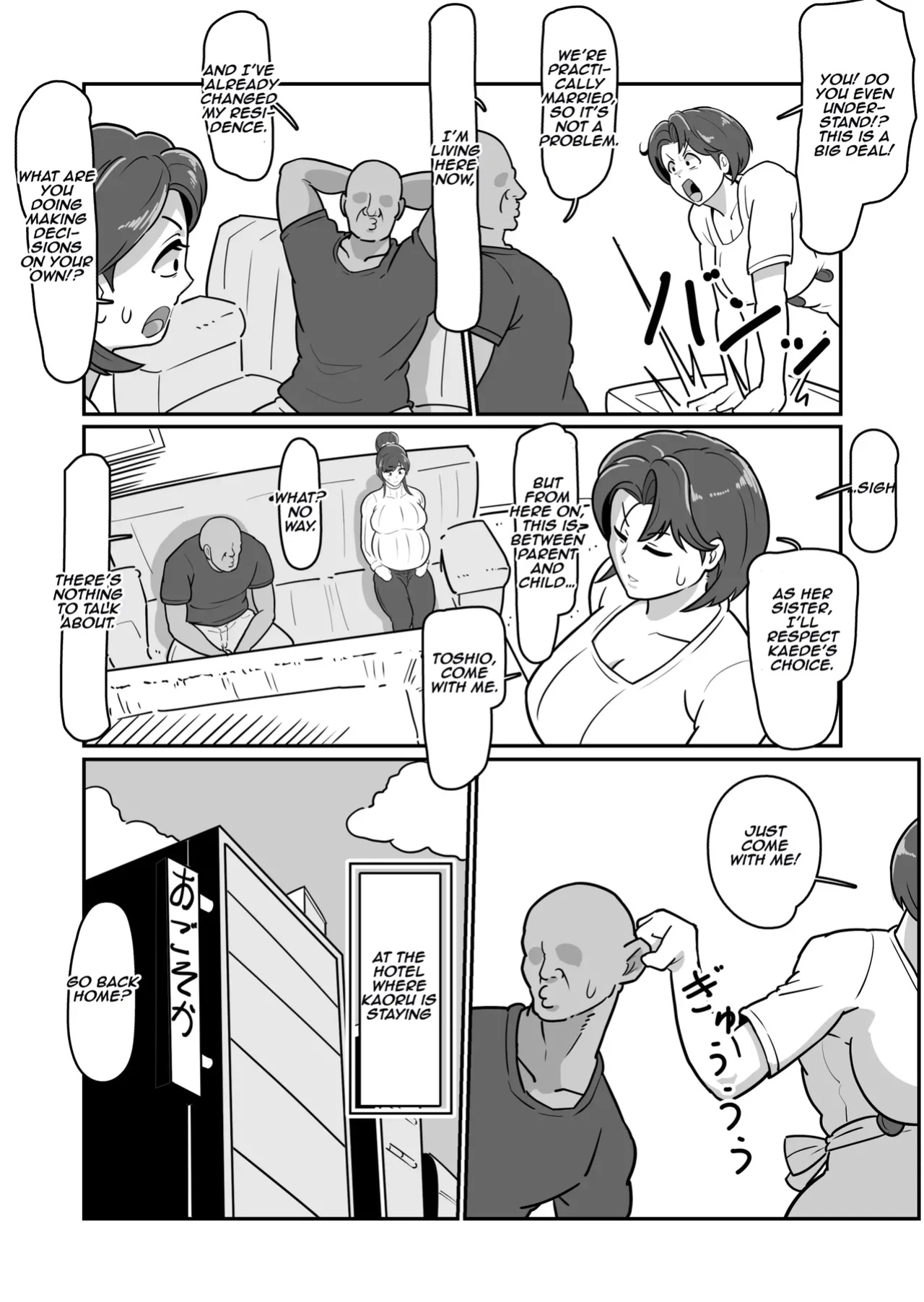 Bote Haha ~Ore o Jikka kara Oidashita Mukatsuku Hahaoya o Muriyari Haramasete Botehara Sex Zanmai!~ | Pregnant Mom ~ I impregnated My Annoying Mother Who Kicked Me Out of the Family Home and Had Pregnant Sex! ~