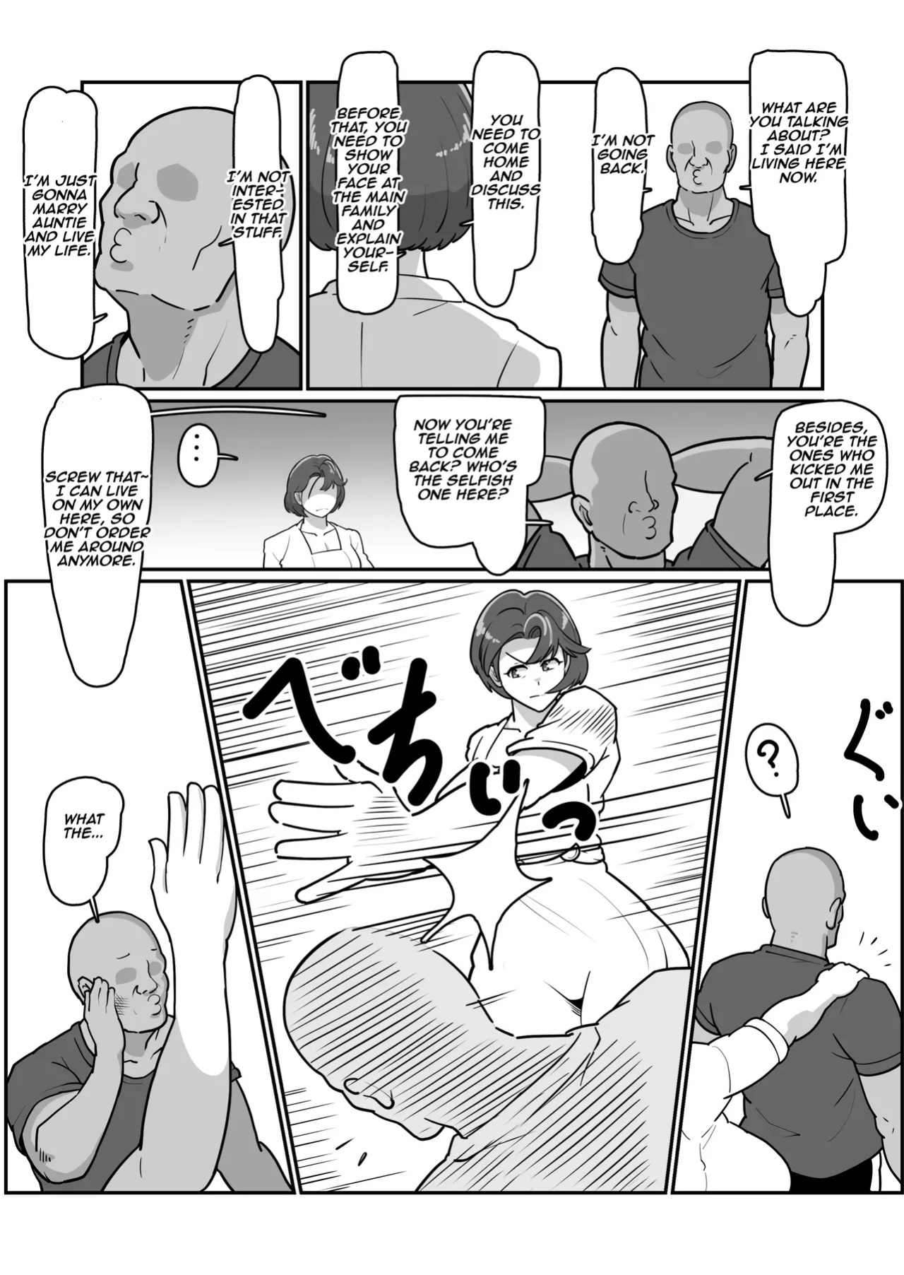 Bote Haha ~Ore o Jikka kara Oidashita Mukatsuku Hahaoya o Muriyari Haramasete Botehara Sex Zanmai!~ | Pregnant Mom ~ I impregnated My Annoying Mother Who Kicked Me Out of the Family Home and Had Pregnant Sex! ~