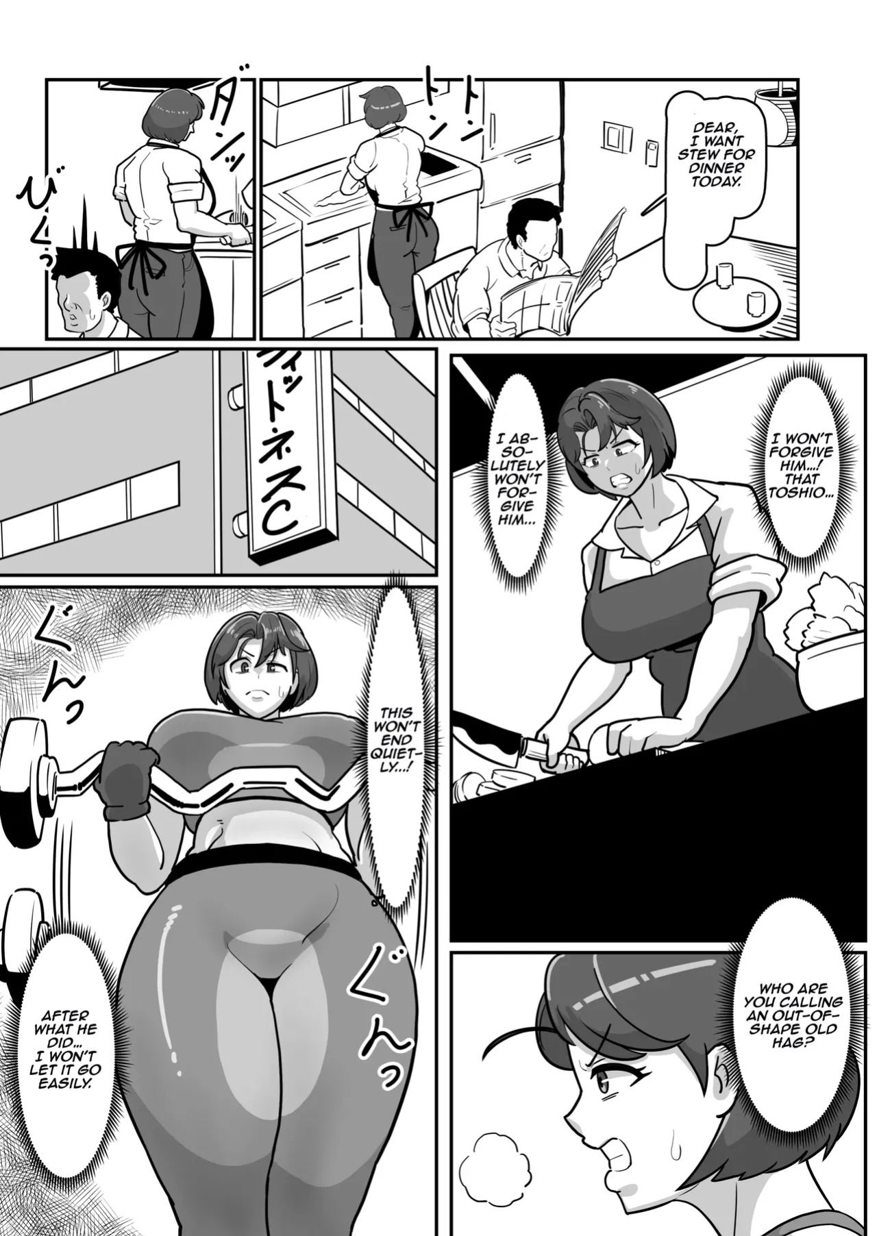 Bote Haha ~Ore o Jikka kara Oidashita Mukatsuku Hahaoya o Muriyari Haramasete Botehara Sex Zanmai!~ | Pregnant Mom ~ I impregnated My Annoying Mother Who Kicked Me Out of the Family Home and Had Pregnant Sex! ~