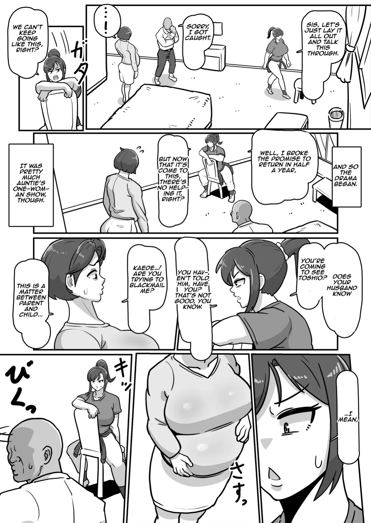 Bote Haha ~Ore o Jikka kara Oidashita Mukatsuku Hahaoya o Muriyari Haramasete Botehara Sex Zanmai!~ | Pregnant Mom ~ I impregnated My Annoying Mother Who Kicked Me Out of the Family Home and Had Pregnant Sex! ~