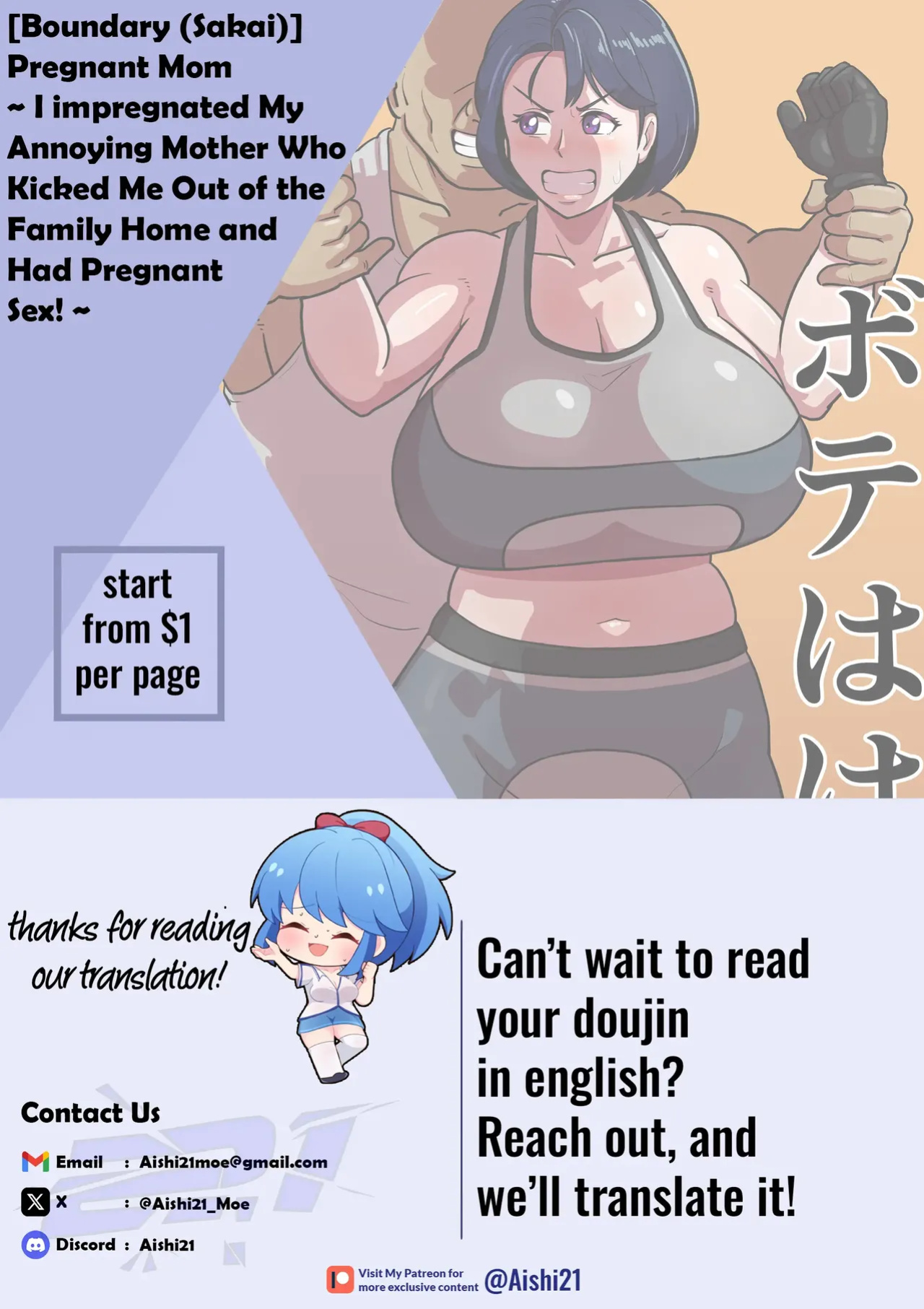 Bote Haha ~Ore o Jikka kara Oidashita Mukatsuku Hahaoya o Muriyari Haramasete Botehara Sex Zanmai!~ | Pregnant Mom ~ I impregnated My Annoying Mother Who Kicked Me Out of the Family Home and Had Pregnant Sex! ~