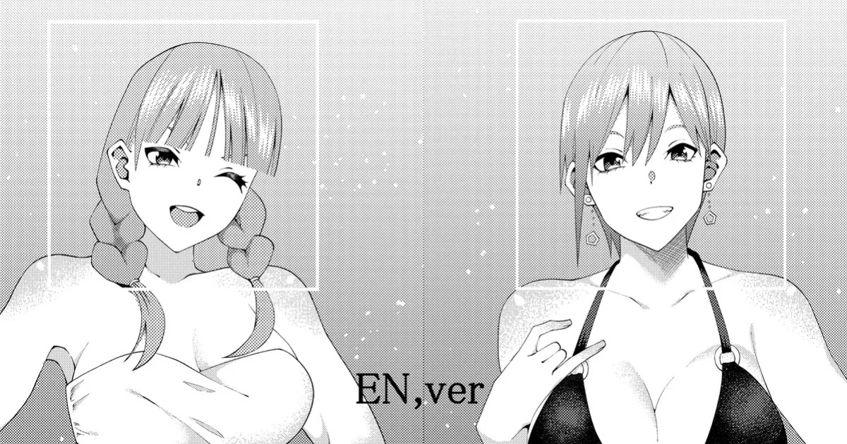 [Muroi] The Married Quintuplets