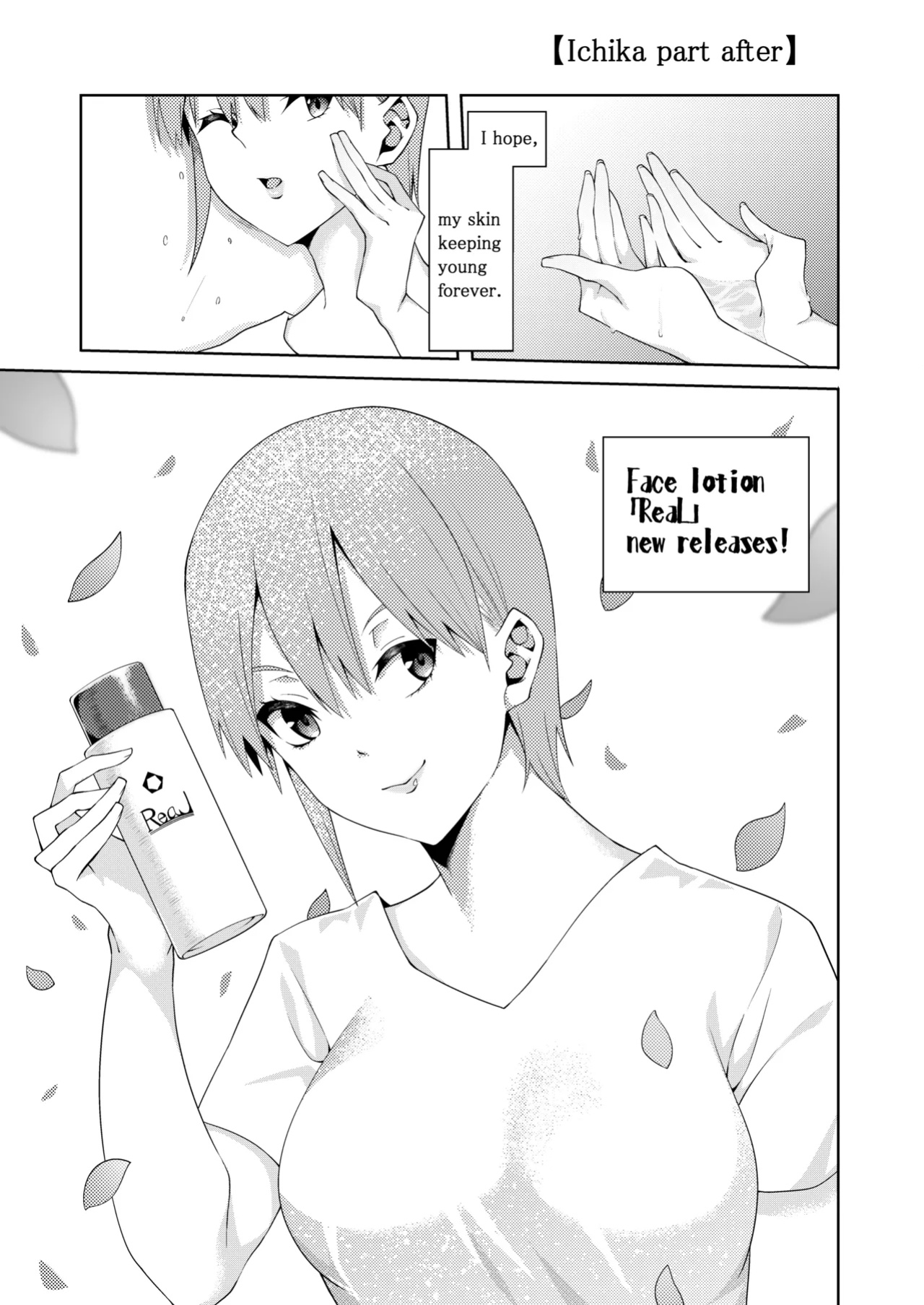 [Muroi] The Married Quintuplets