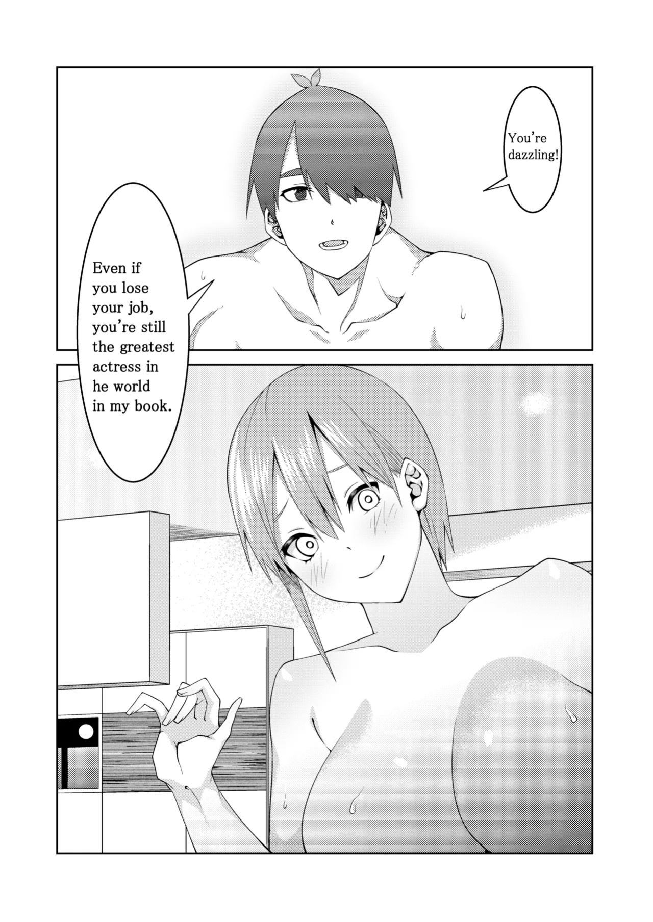 [Muroi] The Married Quintuplets