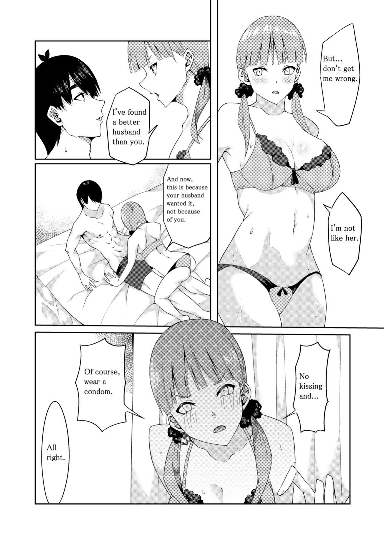 [Muroi] The Married Quintuplets