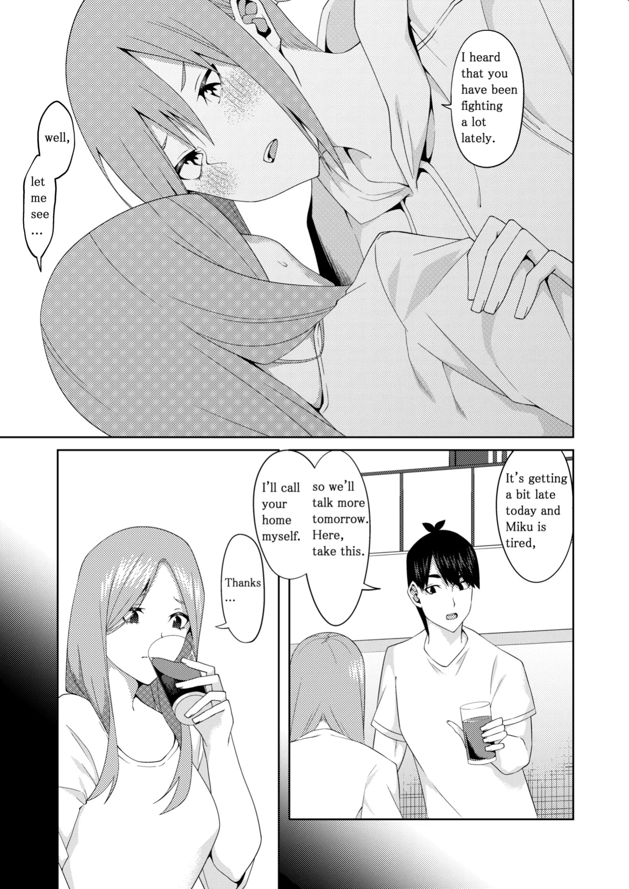 [Muroi] The Married Quintuplets