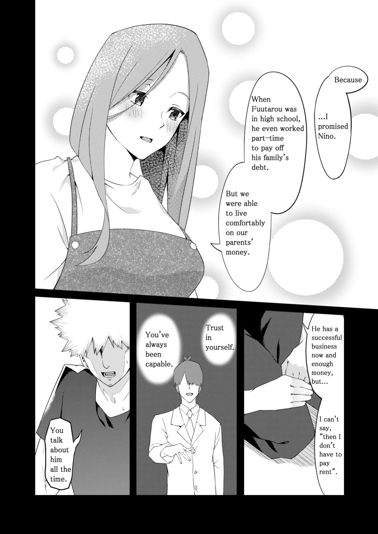 [Muroi] The Married Quintuplets