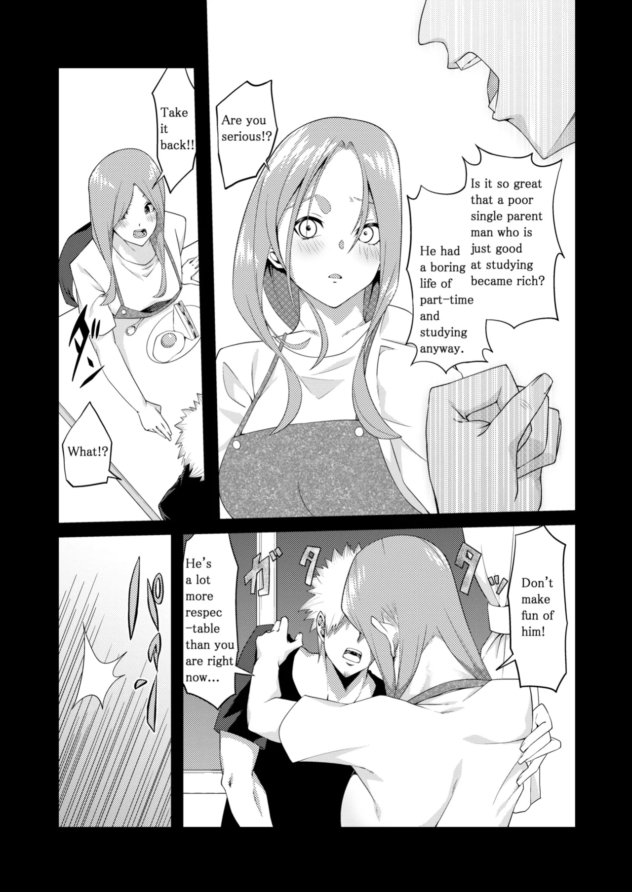 [Muroi] The Married Quintuplets