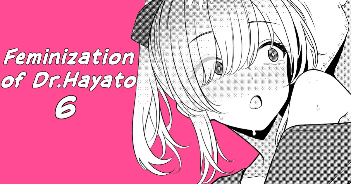 [TuriSasu] Hayato Sensei no Mesuka Karte Byouin-hen 6 [JapaneseRapper]