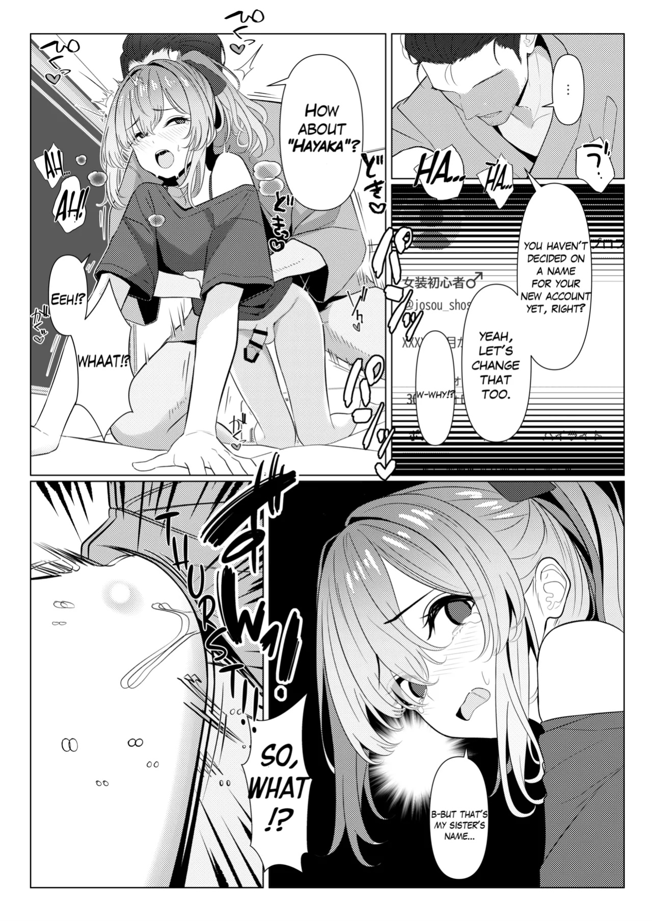 [TuriSasu] Hayato Sensei no Mesuka Karte Byouin-hen 6 [JapaneseRapper]