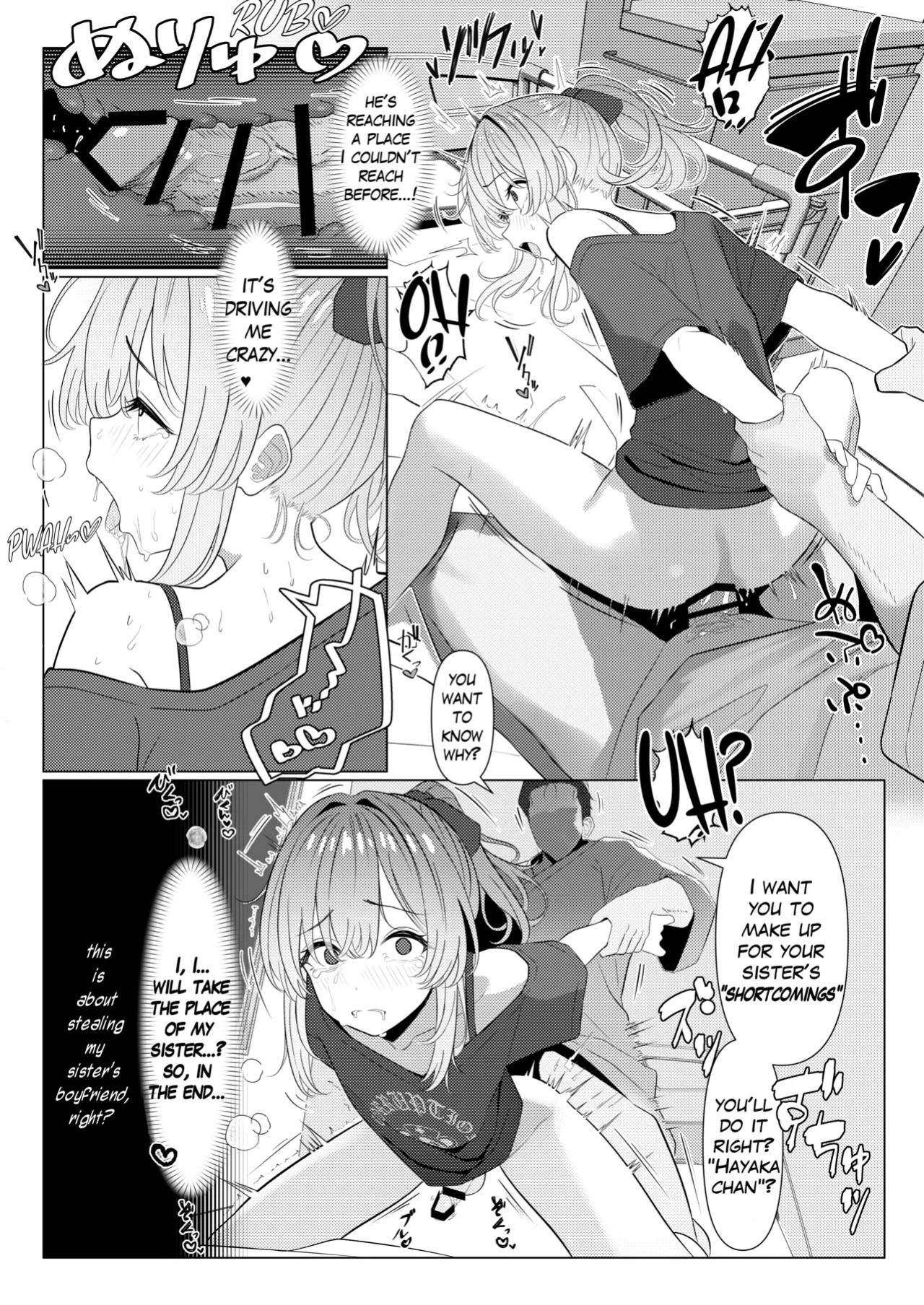 [TuriSasu] Hayato Sensei no Mesuka Karte Byouin-hen 1-6 [JapaneseRapper]
